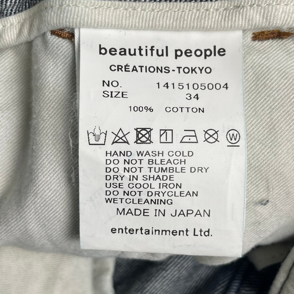beautiful people ビューティフルピープル / left hand twill tuck denim pants デニムパンツ 24ss 極美品 参考定価：45,000+tax  SIZE:34