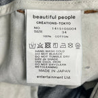 beautiful people ビューティフルピープル / left hand twill tuck denim pants デニムパンツ 24ss 極美品 参考定価：45,000+tax  SIZE:34