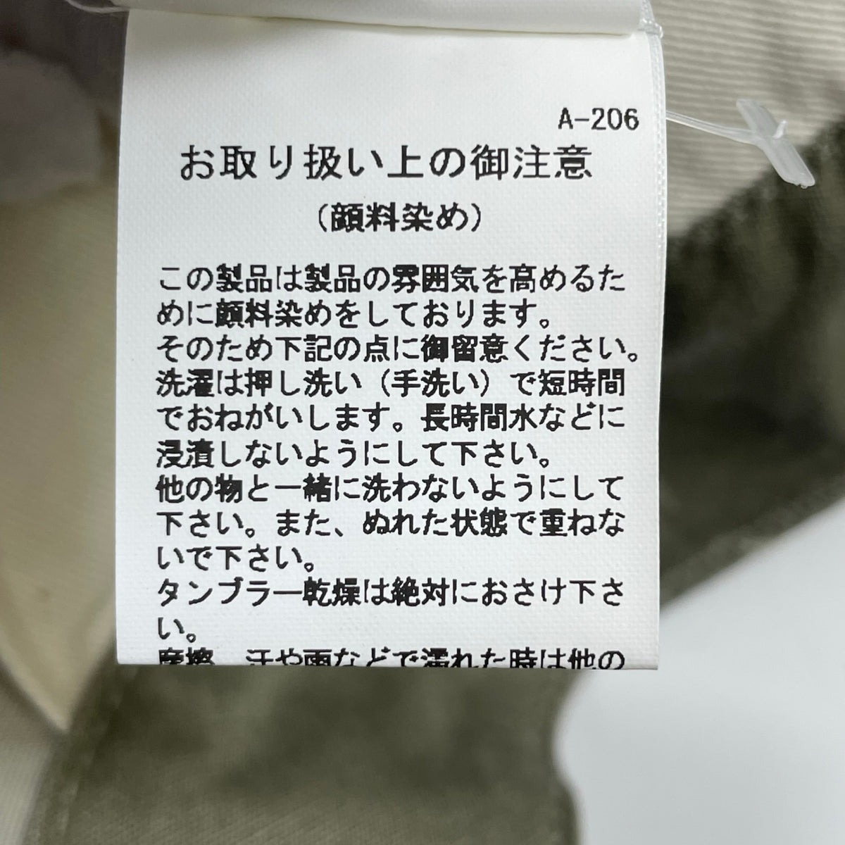 Nigel Cabourn LYBRO / COMBAT SHORT 参考定価：30,000程度 SIZE:30