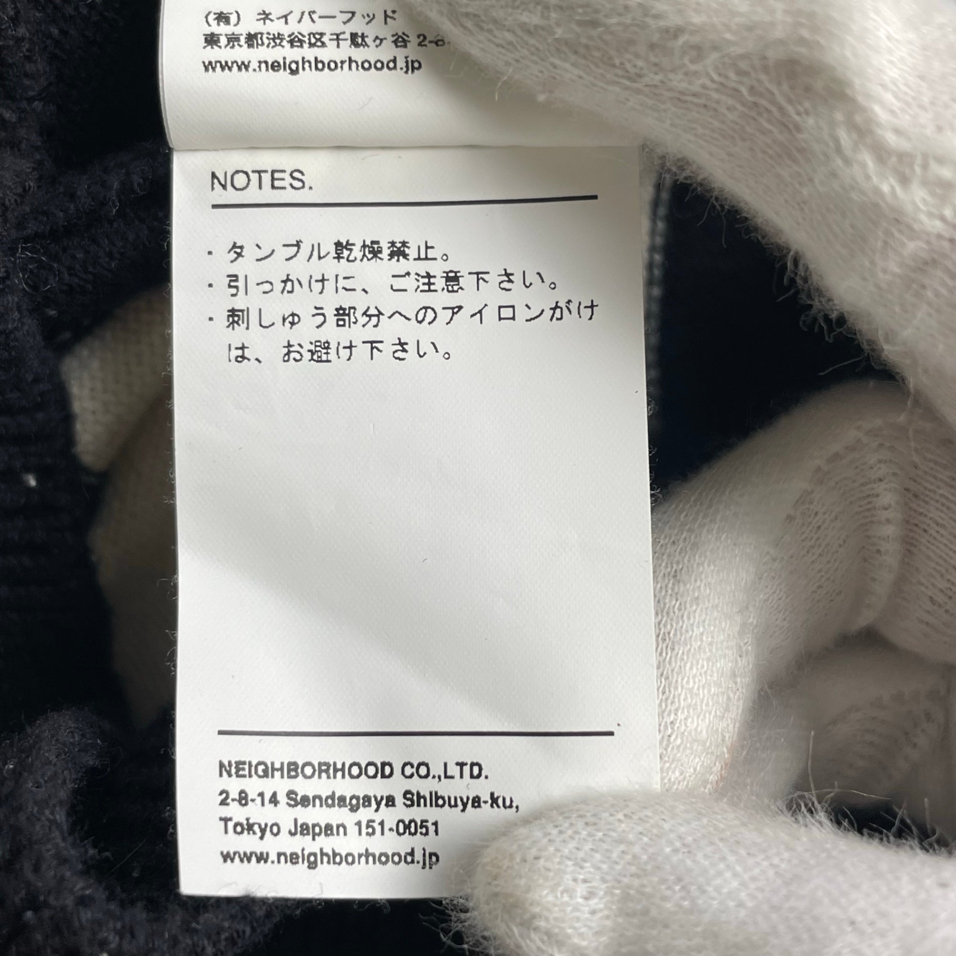 LUKER by NEIGHBORHOOD ルーカー バイ ネイバーフッド / Vネック チェッカーフラッグ柄ニット ブラック SIZE：M