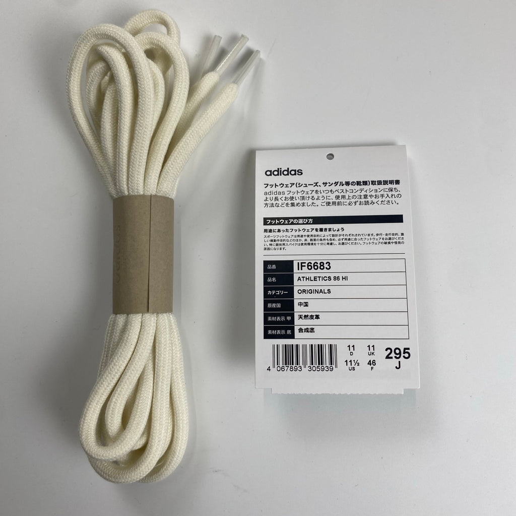 adidas × FEAR OF GOD ATHLETICS アディダス フィアオブゴッド アスレチックス / ATHLETICS 86 Hi Sesame IF6683 箱・替え紐付 SIZE:US 11 1/2 29.5cm