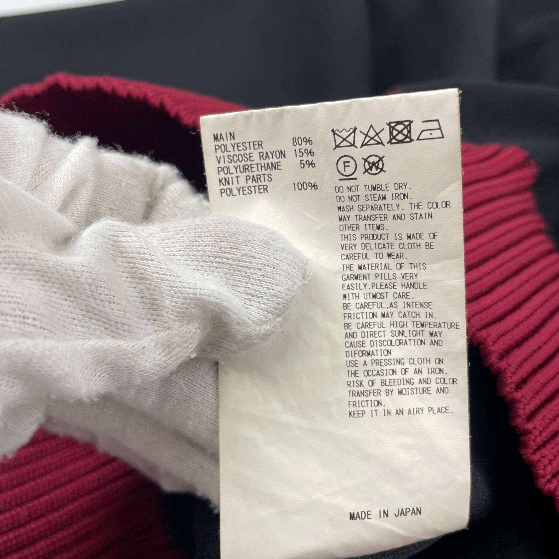 kolor カラー / PEダンボールスウェット 美品 参考定価：31,000+tax SIZE:3