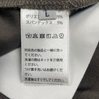 CHUCLLA チュクラ / センタークリース フレアスラックス ブラウン 参考定価：11,000程度 SIZE:L