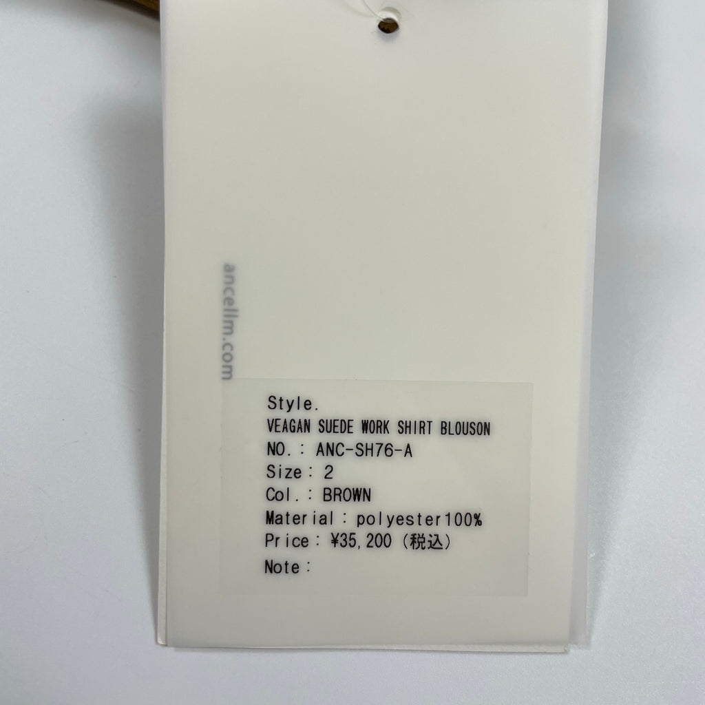 ANCELLM アンセルム / VEAGAN SUEDE WORK SHIRT タグ付 25AW SIZE:2