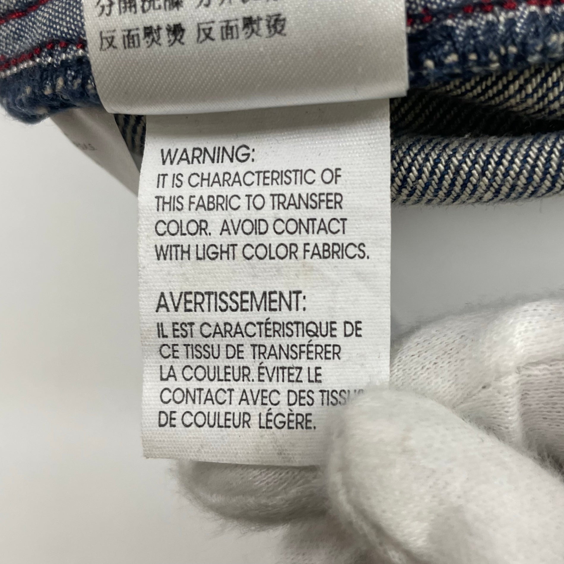 ARMANI EXCHANGE アルマーニエクスチェンジ / ダメージ加工デニムパンツ 参考定価：30,000程度 SIZE:29