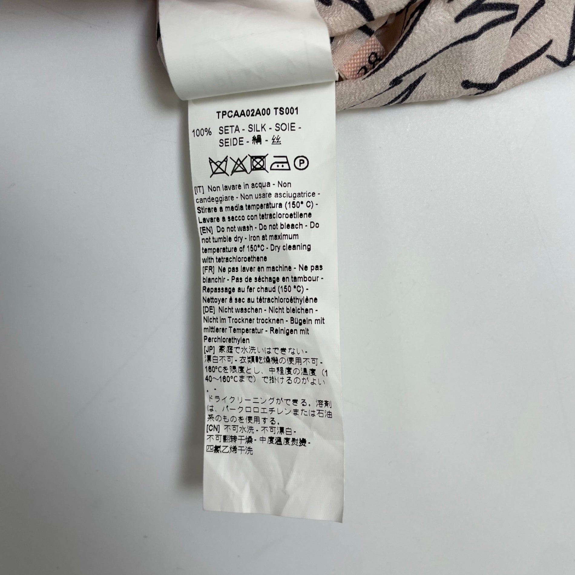 PLAN C プランシー / シルクノースリーブブラウス 参考定価：50,000程度 SIZE:38