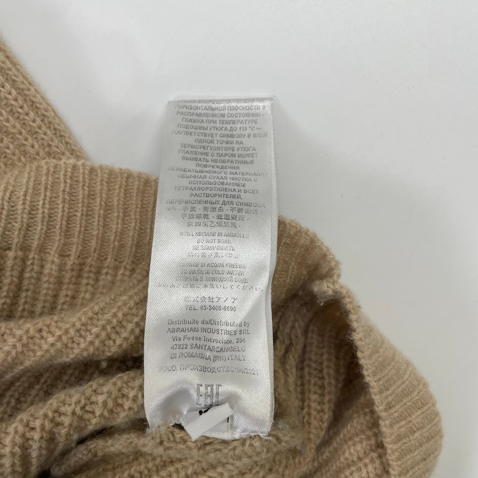 SEMICOUTURE セミクチュール / ラウンドリブロングニット 参考定価：30,000程度 SIZE:S