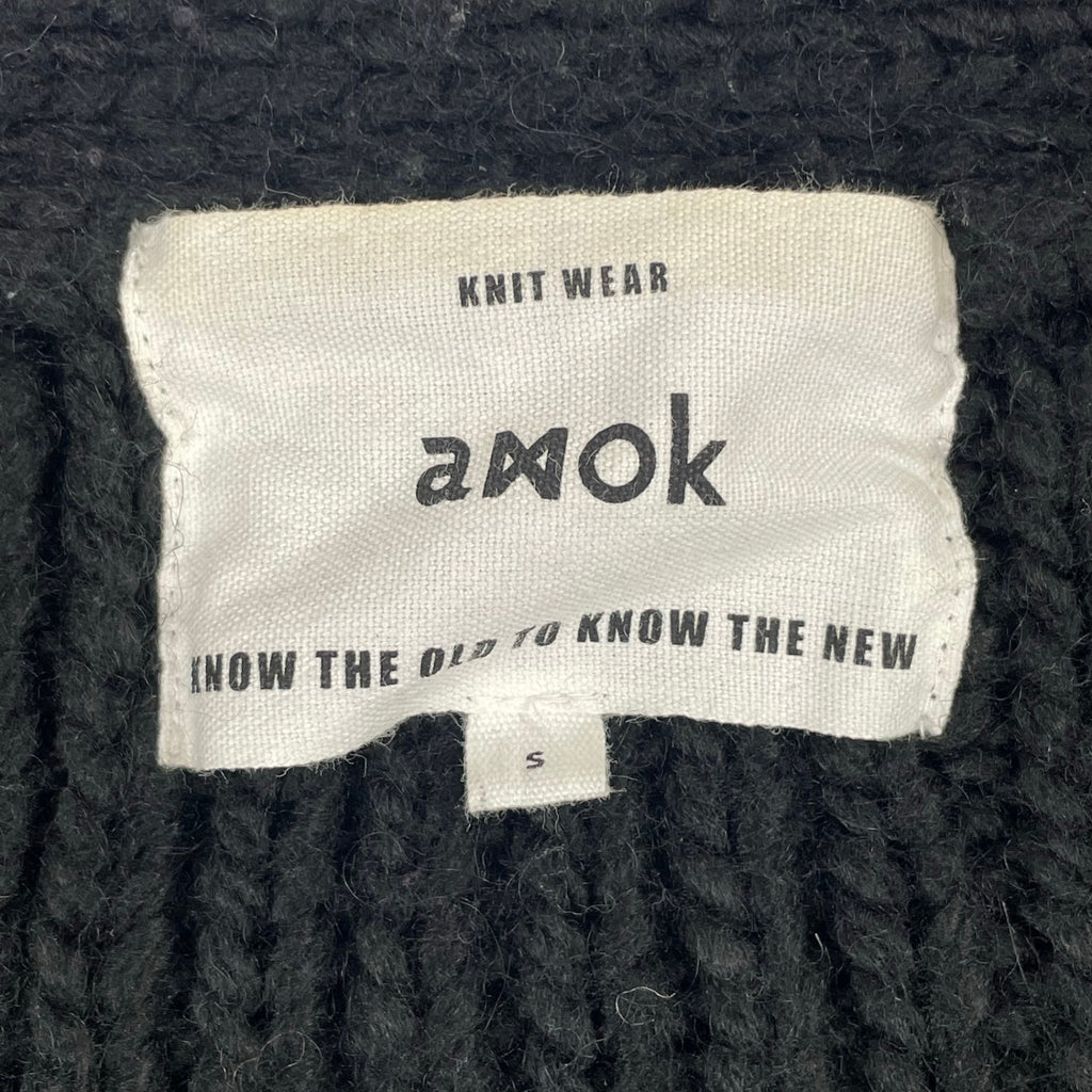 amok / Multi Docking Knit Gowon 参考定価：51,000+tax SIZE:S