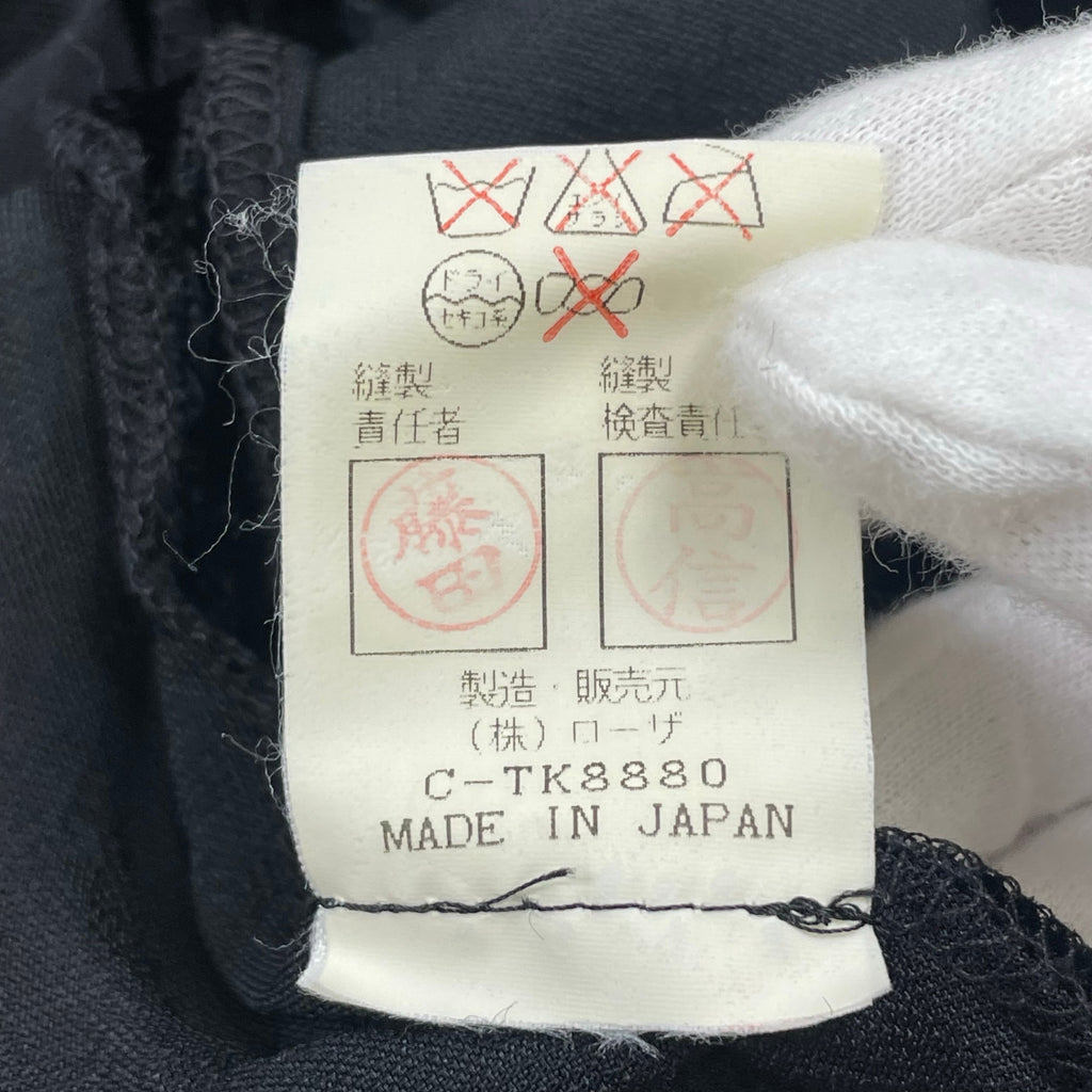 ROMEO GIGLI ロメオ ジリ / ヴィンテージベロアブラウス SIZE:M