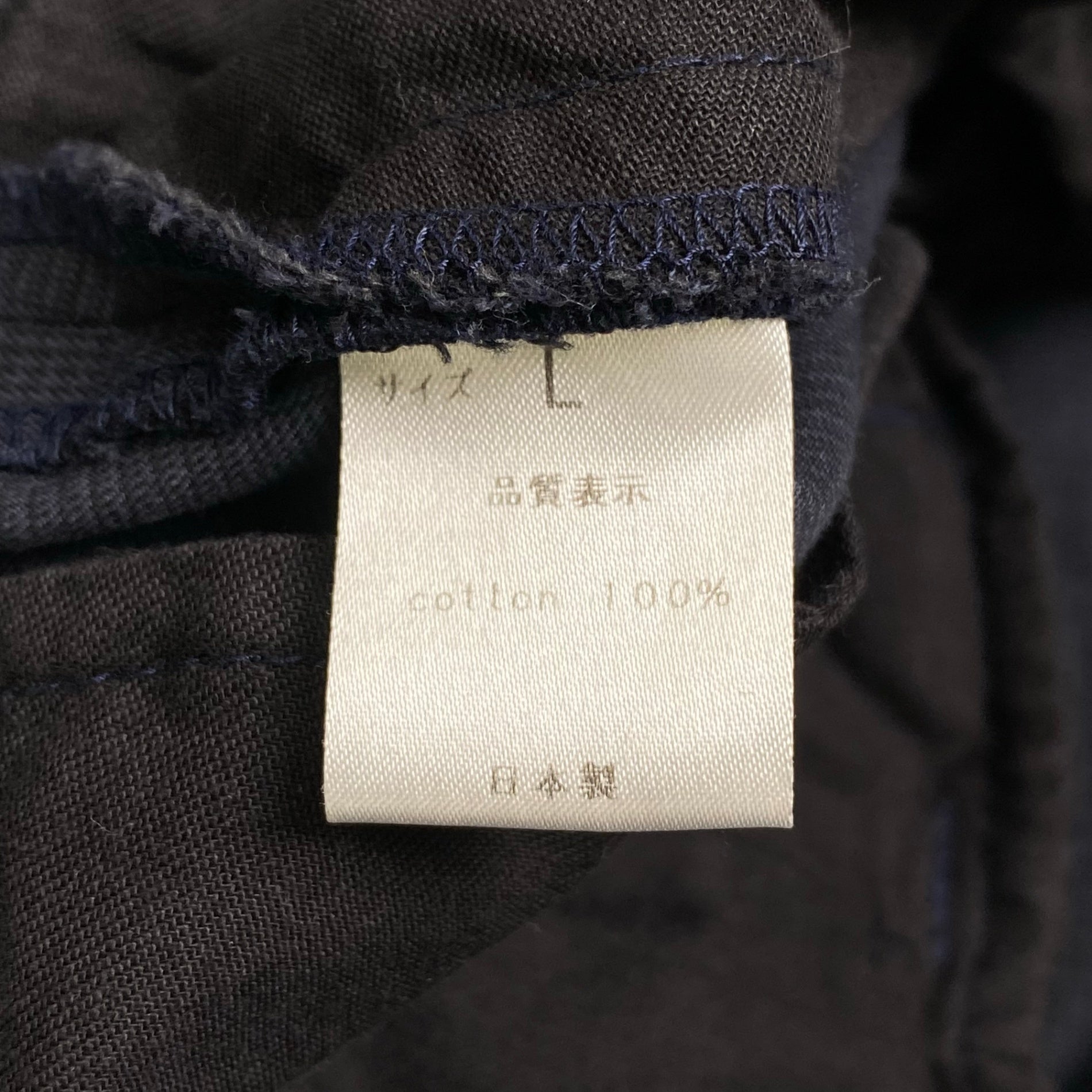 OPUS JAPAN オーパスジャパン / 1タックハイドチェックスラックス グレーネイビー カセドラル取扱い SIZE:L