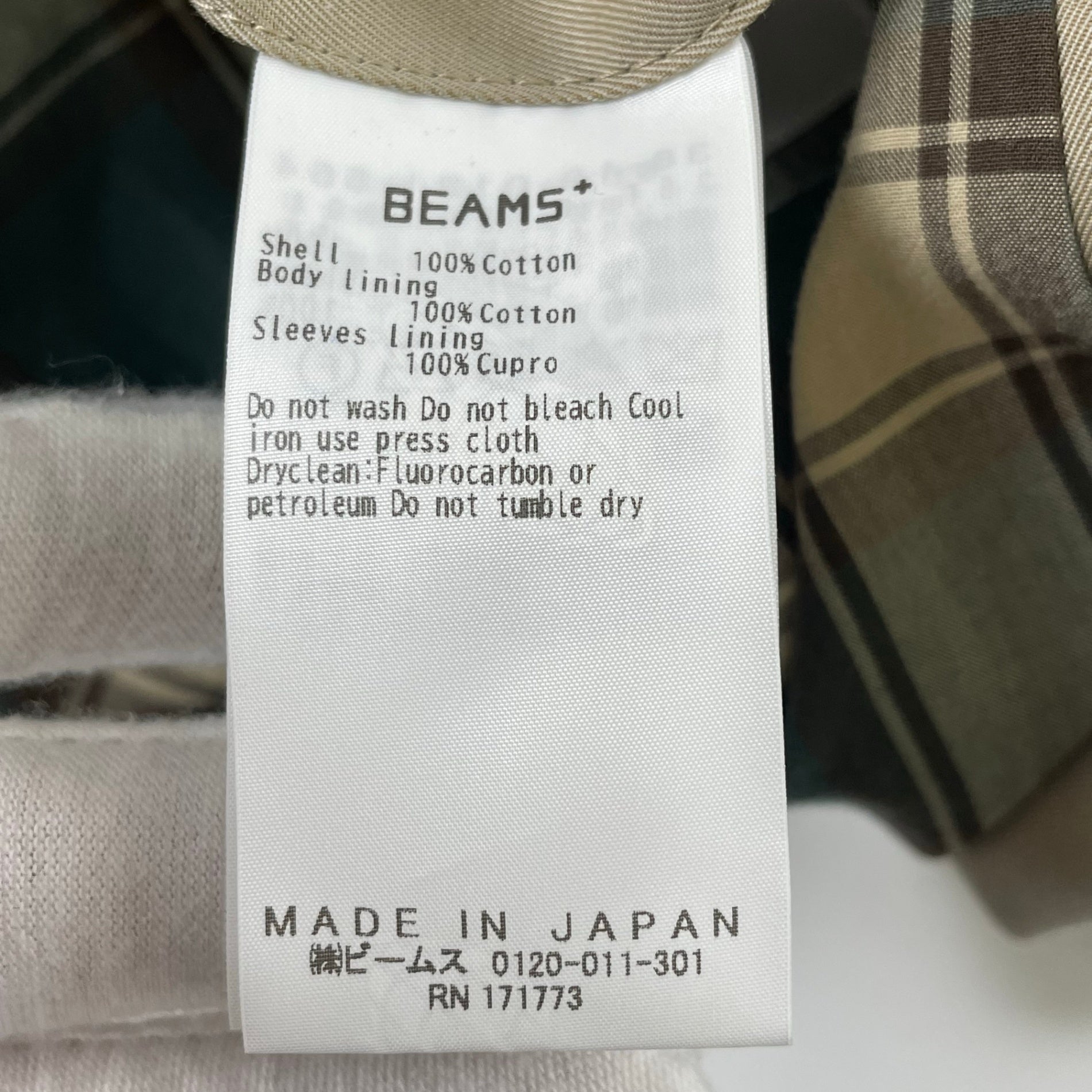 BEAMS PLUS × STUDIO NICHOLSON / PETER RAINCOAT ガーメントケース付 参考定価：130,000+tax SIZE:S