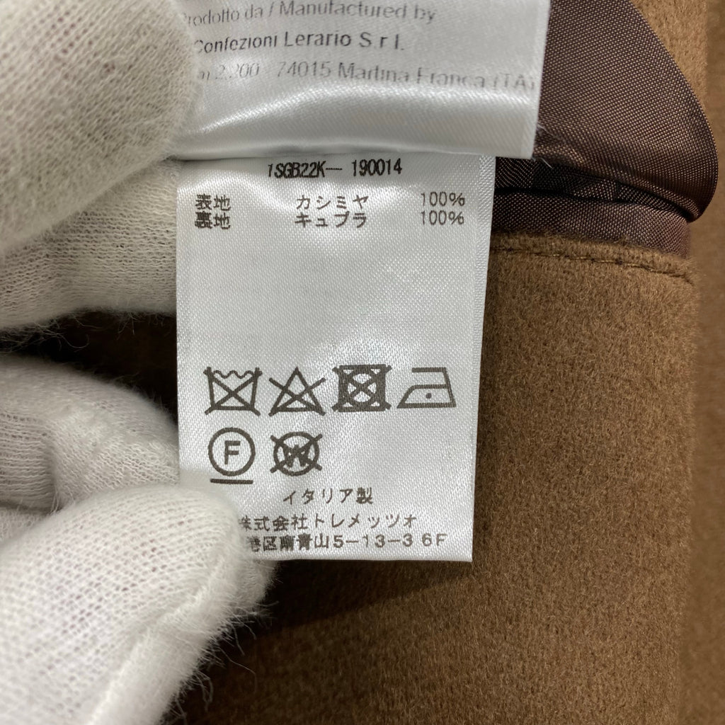 【美品】 TAGLIATORE タリアトーレ / MONTECARLO カシミアサキソニージャケット カシミヤ100％ 参考定価：195,000+tax SIZE：50（L程度）