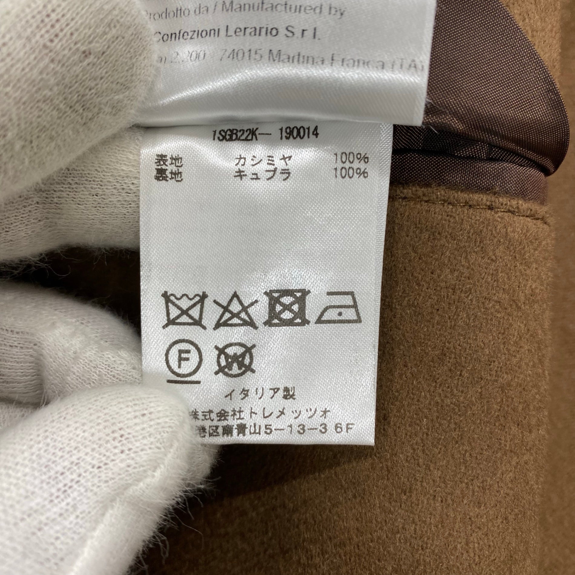 【美品】 TAGLIATORE タリアトーレ / MONTECARLO カシミアサキソニージャケット カシミヤ100％ 参考定価：195,000+tax SIZE：50（L程度）