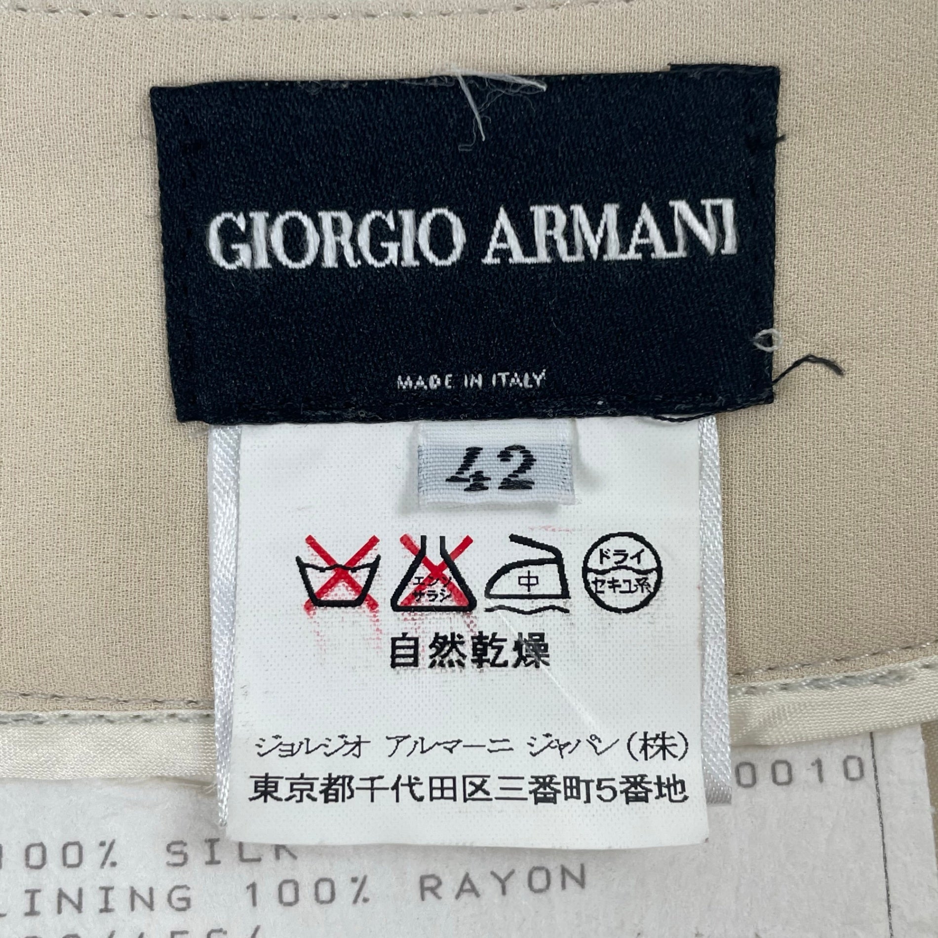 GIORGIO ARMANI / ヴィンテージ シルクスラックス BORGO21 参考定価：140,000程度 SIZE:42