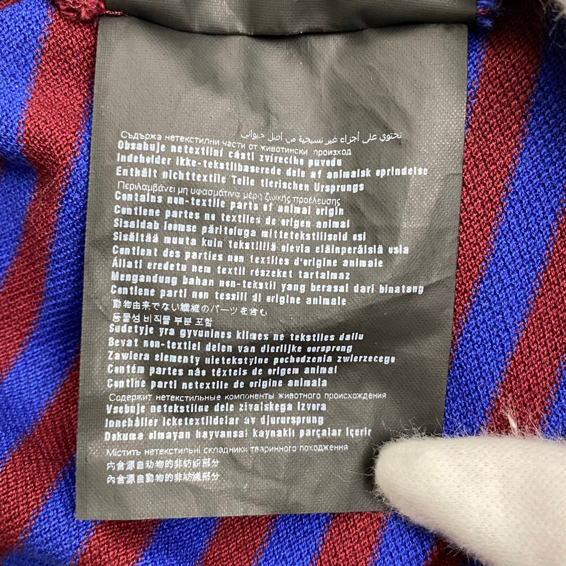 PRADA プラダ / ボーダー ポロシャツ 三角ロゴプレート ユニセックス UJM730 SIZE:XS