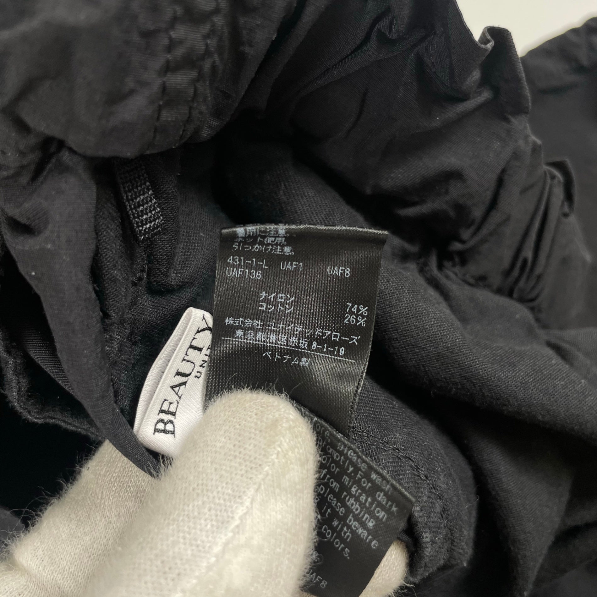 BEAUTY＆YOUTH / ナイロンコットン スノーパンツ -ウォッシャブル-  参考定価：17,000+tax SIZE:M
