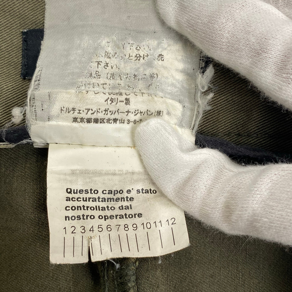 90s DOLCE＆GABBANA ドルチェアンドガッバーナ / テープデザイン パンツ カーキ×ブラック SIZE:46・12SLIM(M程度)
