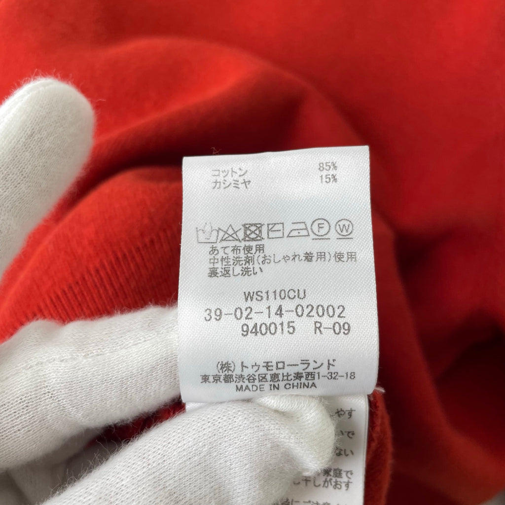 CABaN / コットンカシミヤ クルーネックカーディガン 参考定価：36,000+tax SIZE:XS