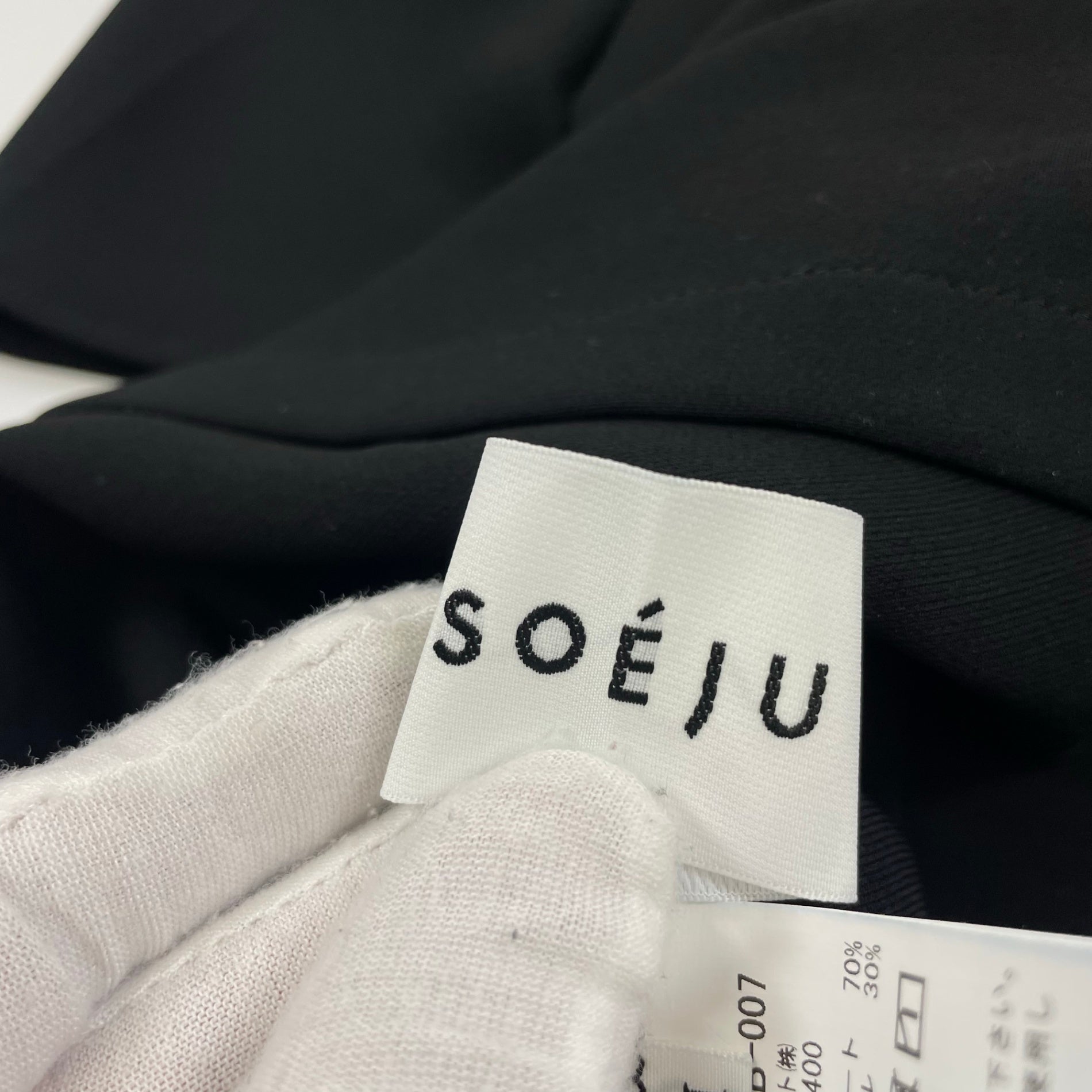 SOEJU / 肩タックブラウス 未使用品 参考定価：13,000+tax SIZE:M
