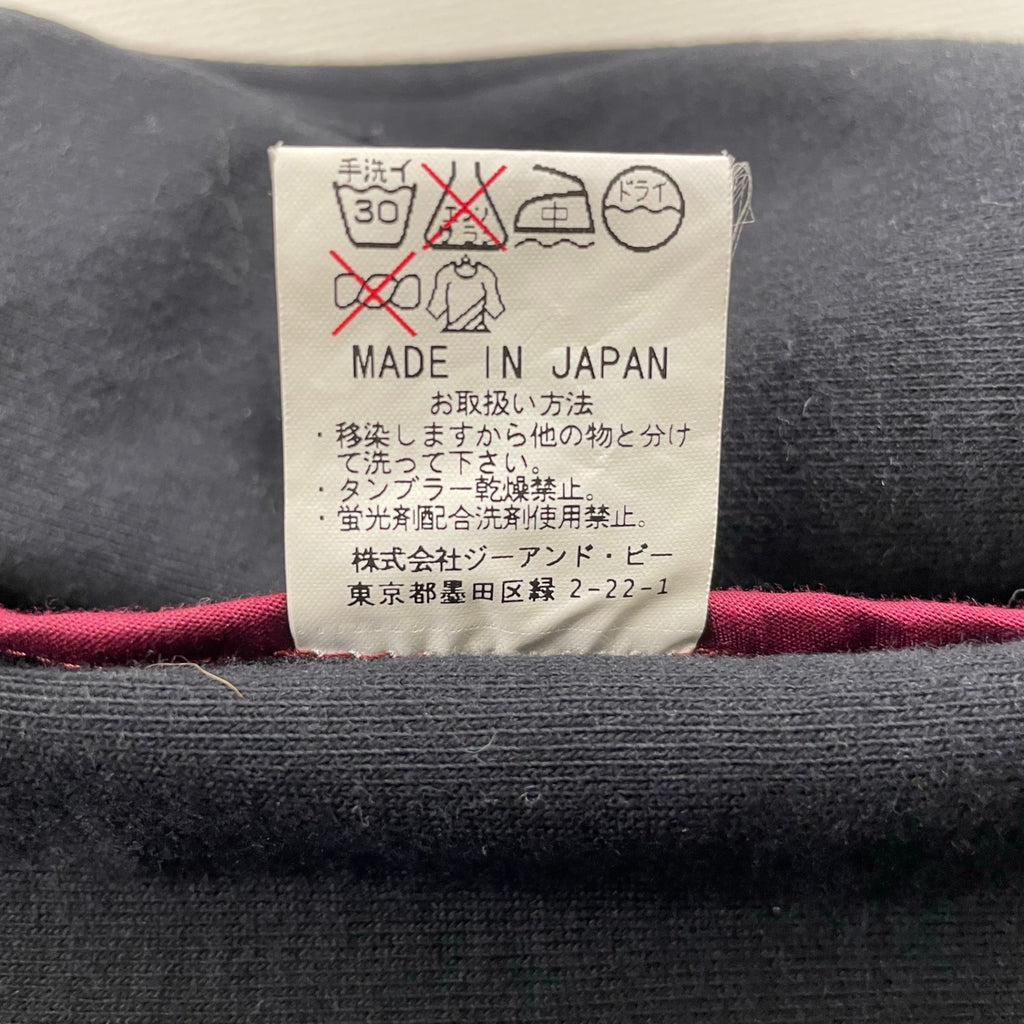 BARACUTA バラクータ / コットンツイルジャケット ブラック SIZE：XL