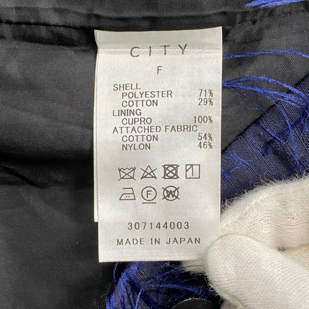 CITY シティ / ハイウエストフリンジスカート 参考定価：26,000+tax SIZE:FREE