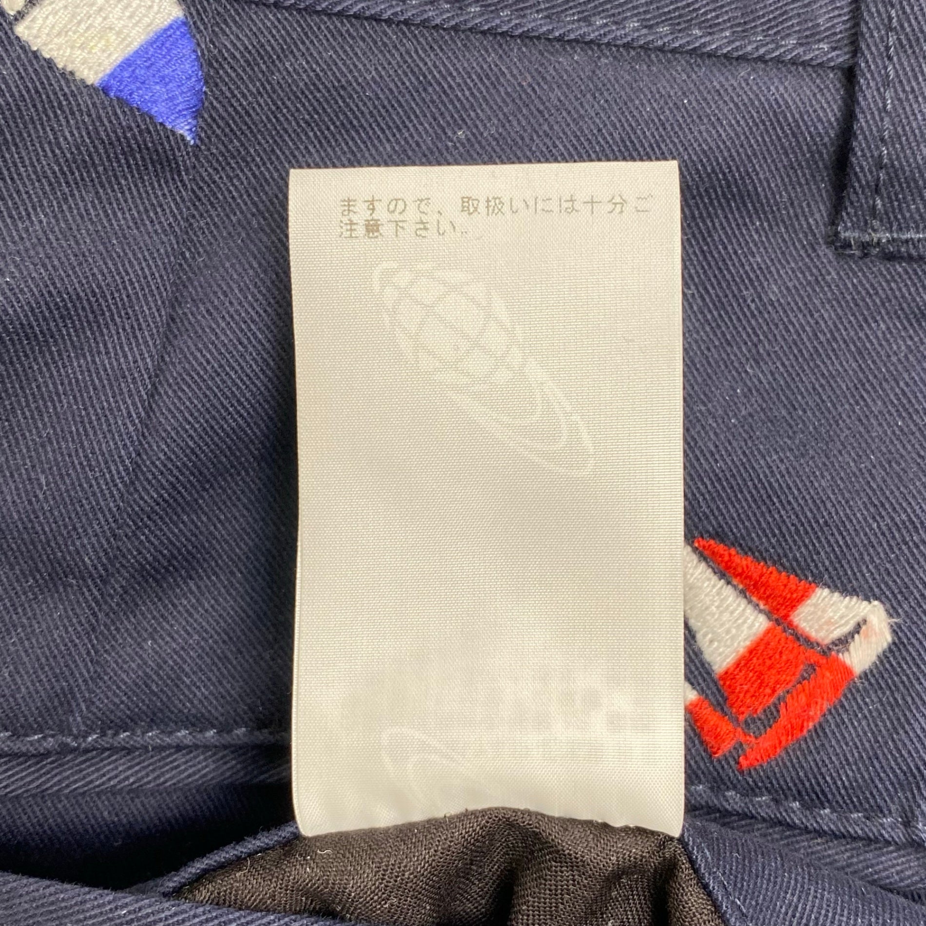 BEAMS PLUS ビームスプラス / 5ポケット エンブロイダリー チノパン タグ付 参考定価：38,000+tax SIZE:M