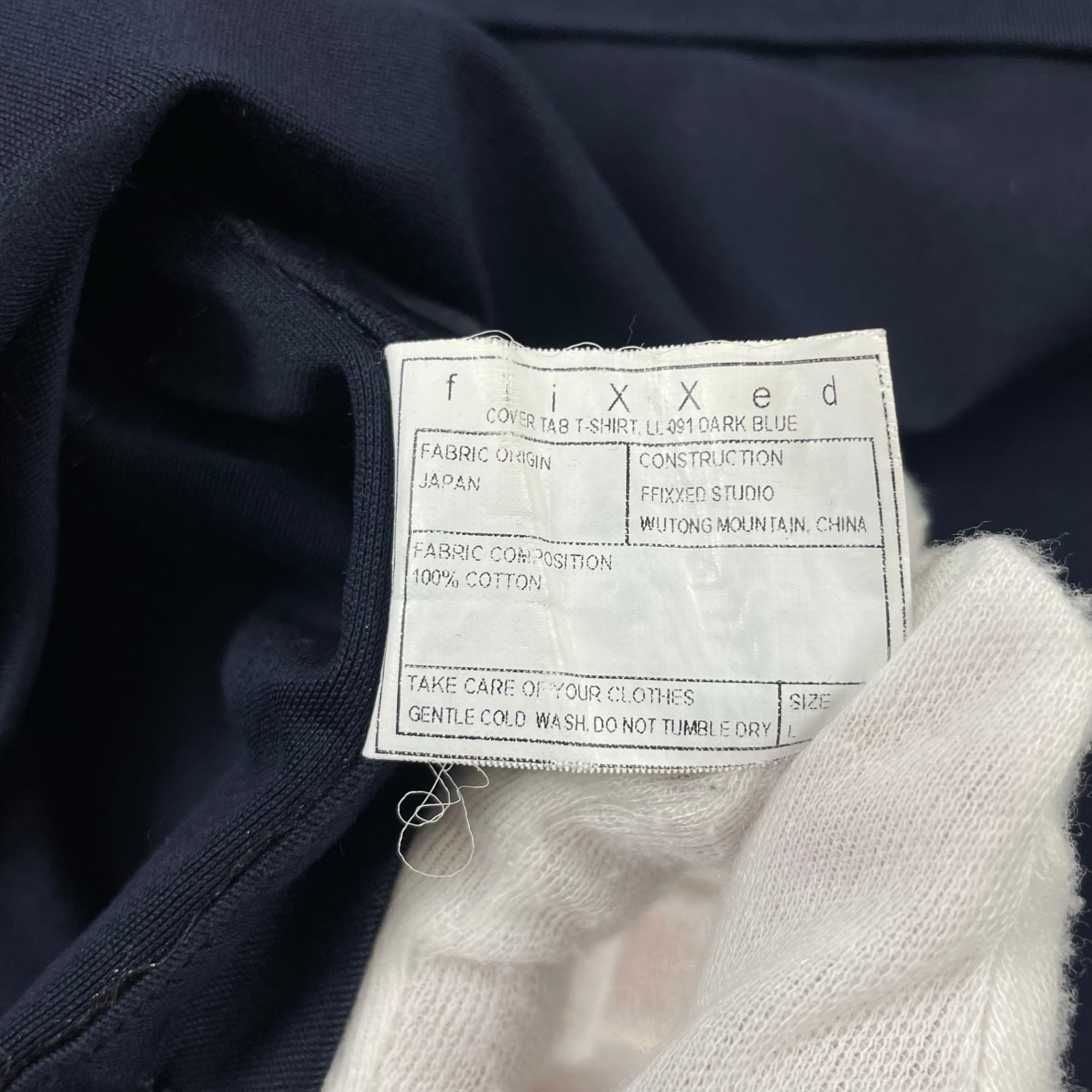 ffixxed studios × ester partegas フィックスストゥディオス エステル・パルテガス / ヘムボタンツイルTシャツ  参考定価：25,000程度 SIZE:L