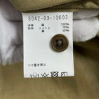 Nigel Cabourn / British Army Pullover Shirt 参考定価：26,000程度 SIZE:48