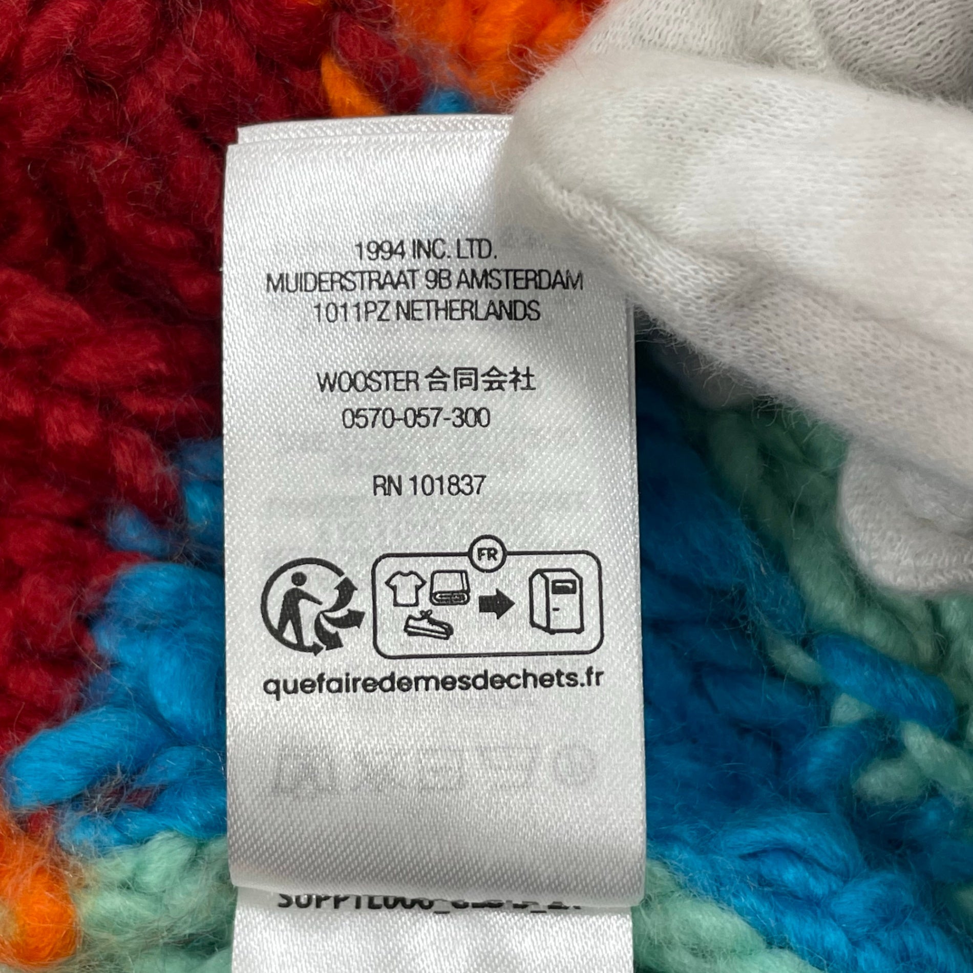 Supreme シュプリーム / Block Knit Beanie Multicolor 25SS – BAUM