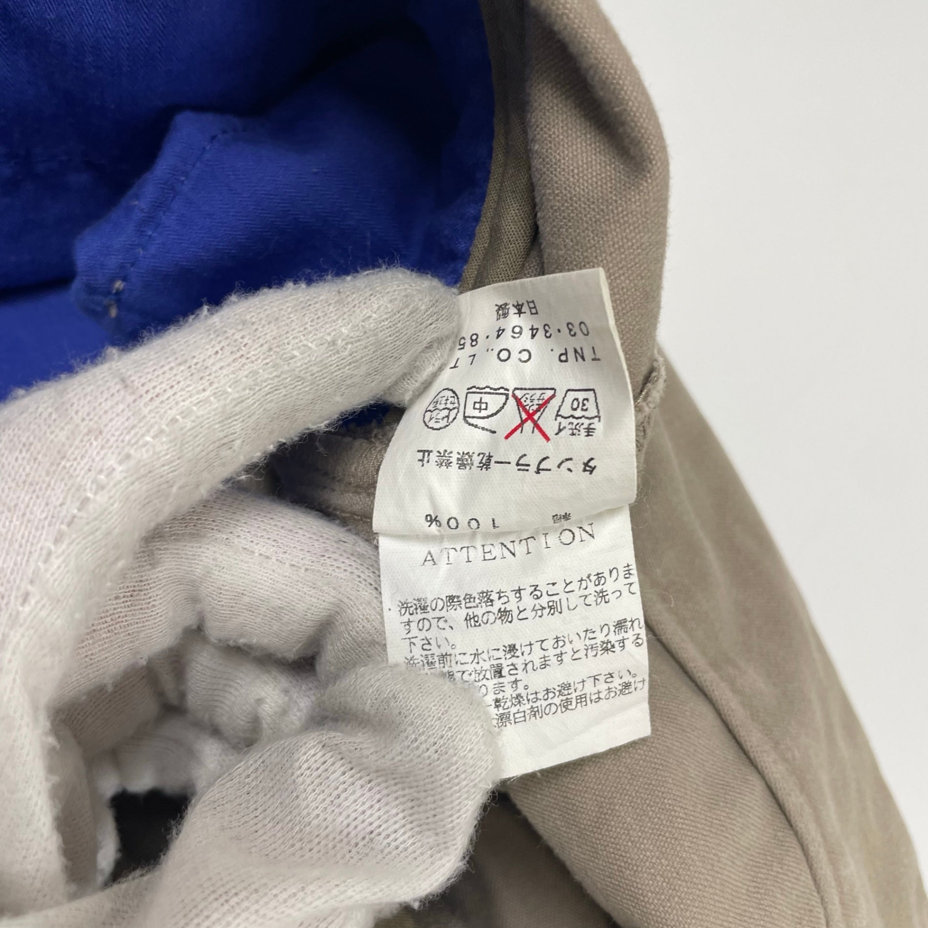 nonnative / マルチポケットカーゴパンツ SIZE:1
