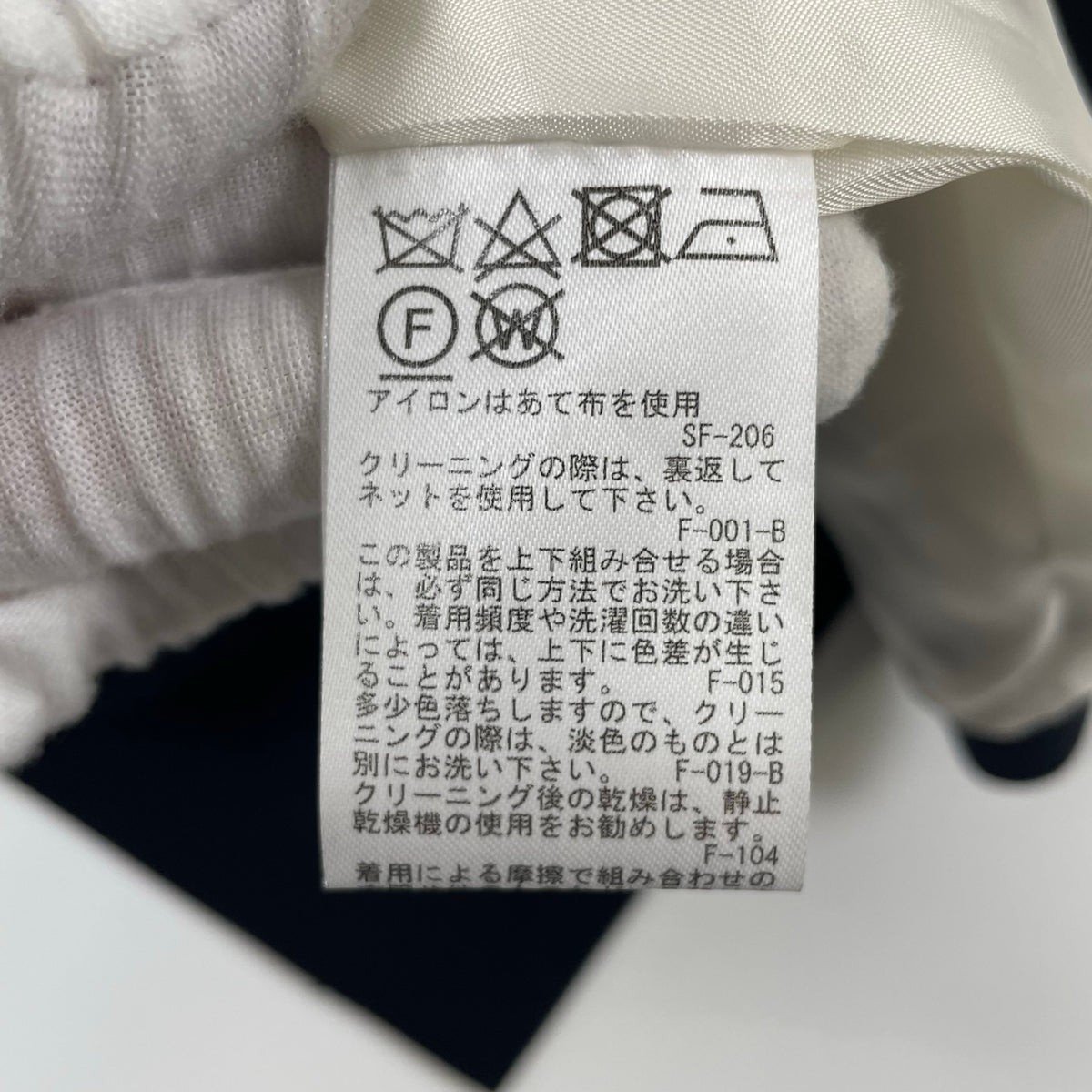 ROPE / カルゼウエストシェイプジャケット 参考定価：45,000+tax SIZE:38