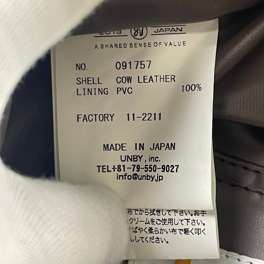 AS2OV / ウォータープルーフ スウェード巾着バッグ 参考定価：13,000+tax