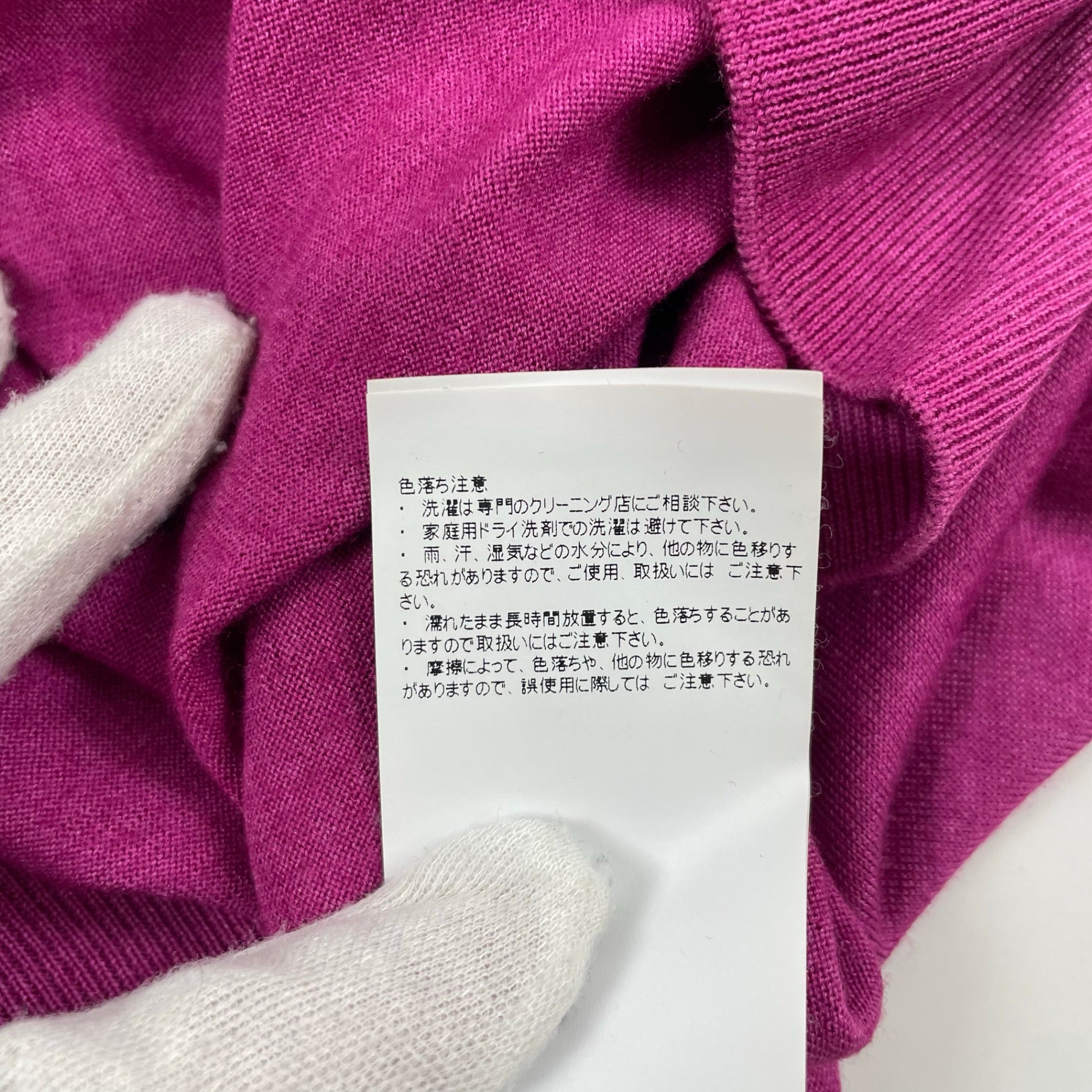 Salvatore Ferragamo サルバトーレ フェラガモ / ウールシルクニット パープル 参考定価：100,000程度 SIZE：L