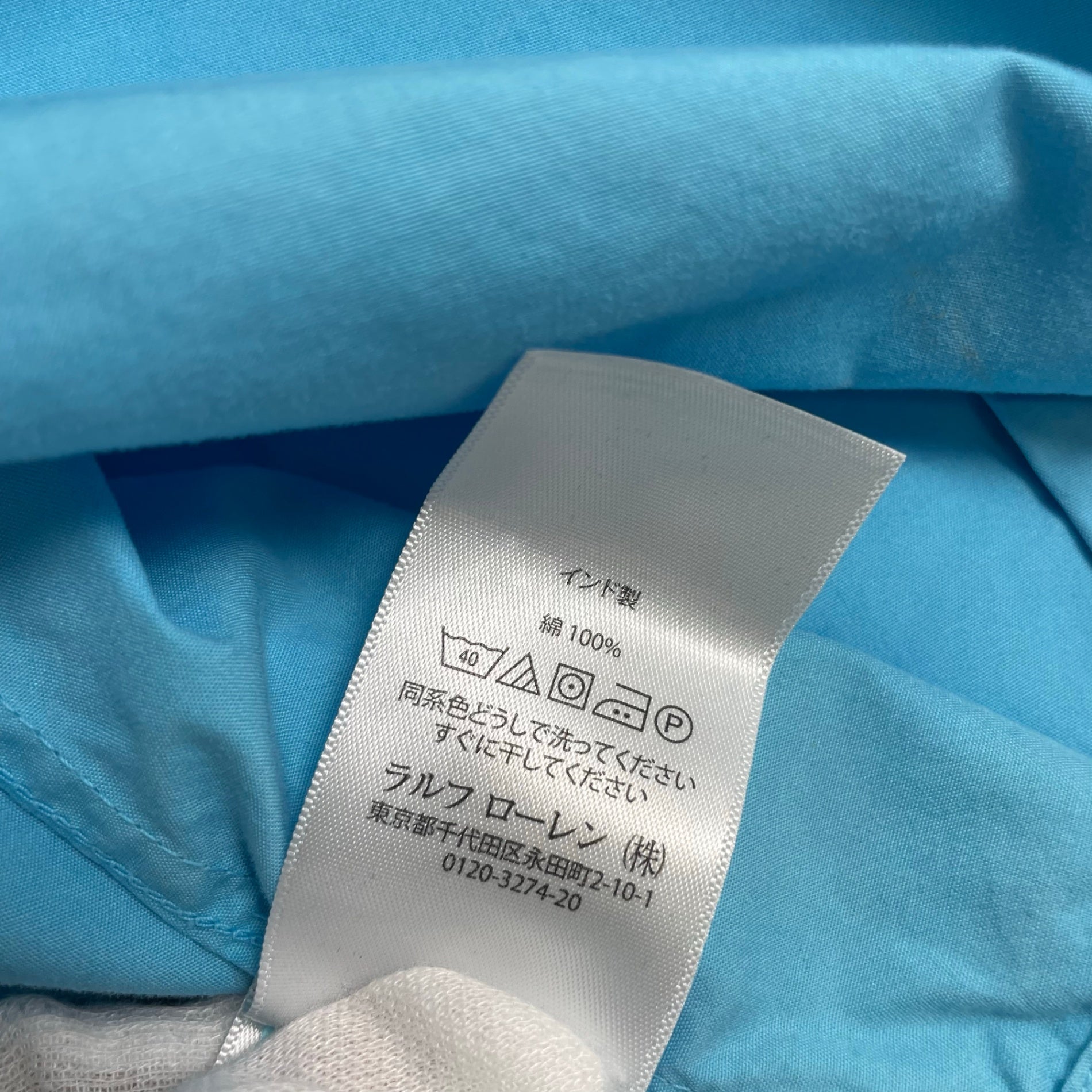 RALPH LAUREN ラルフローレン / ボタンダウンシャツ インド製 ポニー刺繍 SIZE：18-20(メンズM程度)