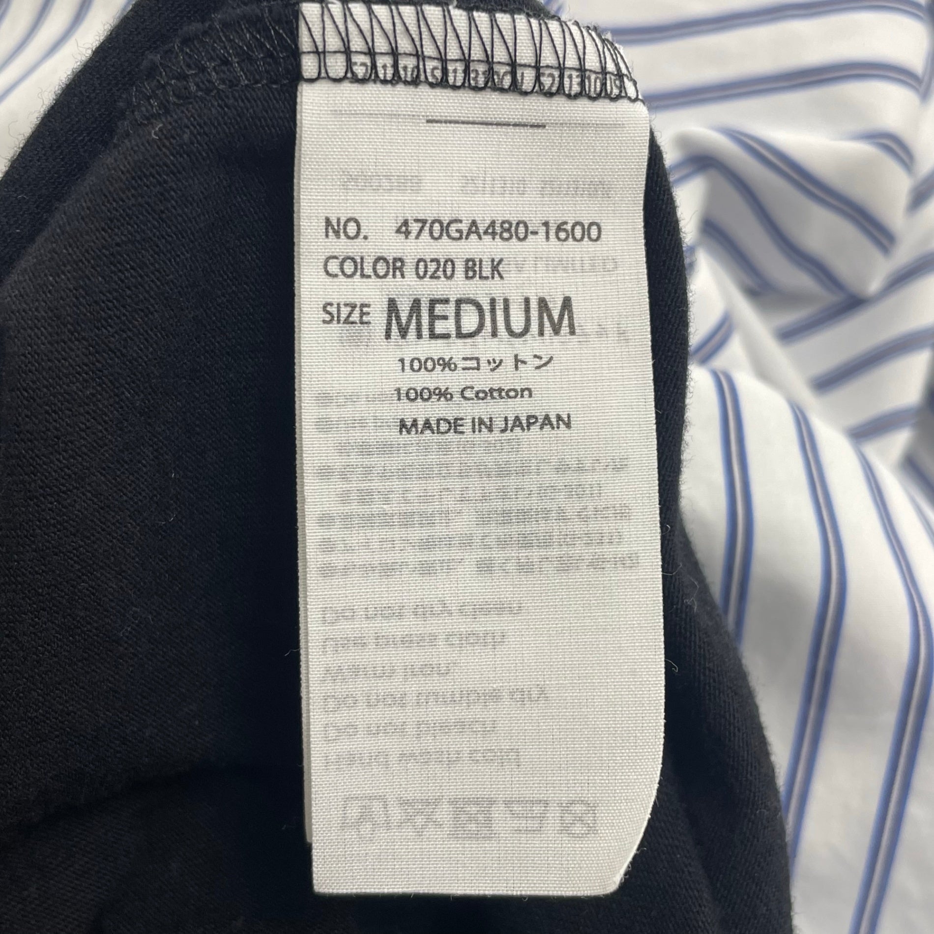 nagonstans ナゴンスタンス / アシンメトリーミックスプルオーバー 参考定価：24,000程度 SIZE：M