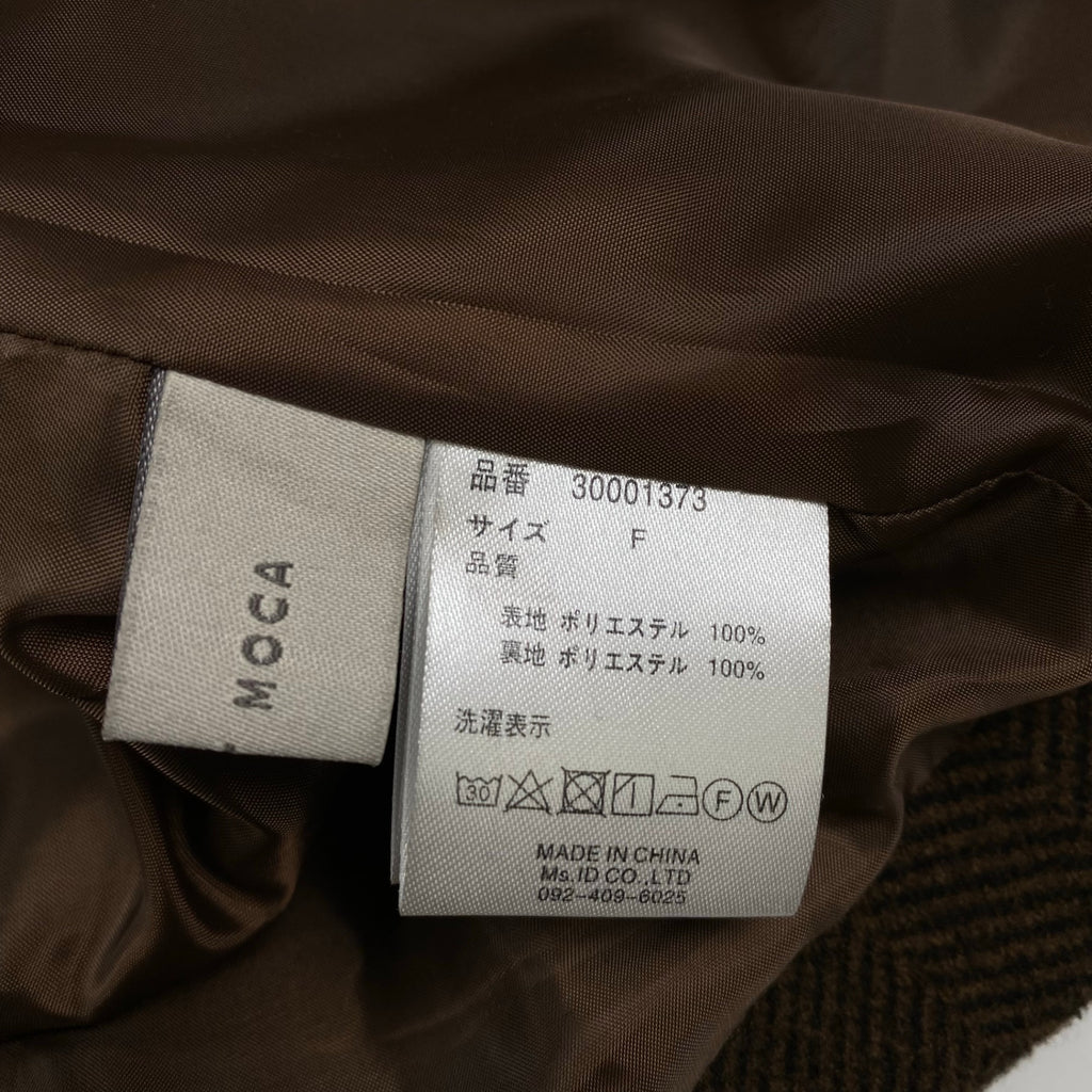 SELECT MOCA セレクト モカ / ヘリンボーンロングステンカラーコート sonさんコラボ SIZE：FREE