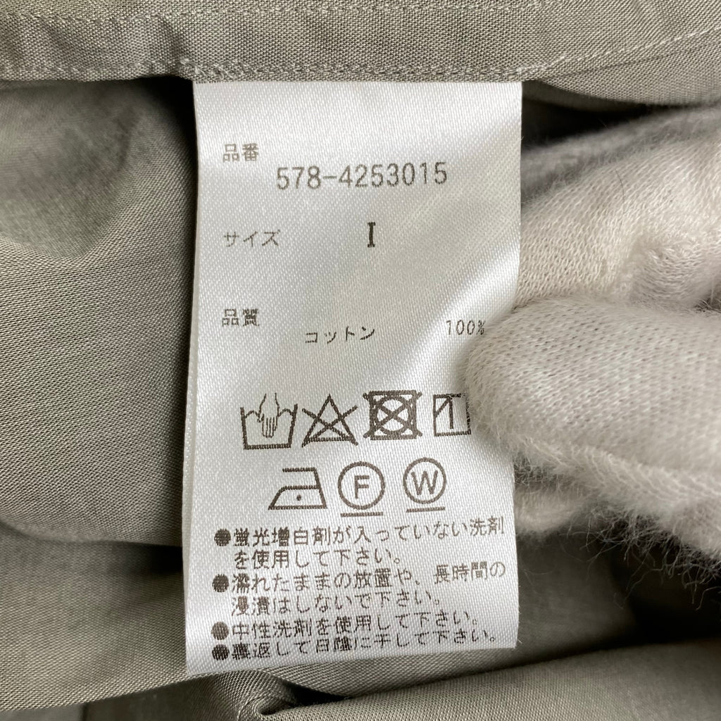 MARGALET HOWELL マーガレット ハウエル / WASED COTTON POPLIN ポプリンシャツ 24年 美品 参考定価：36,000+tax SIZE:1