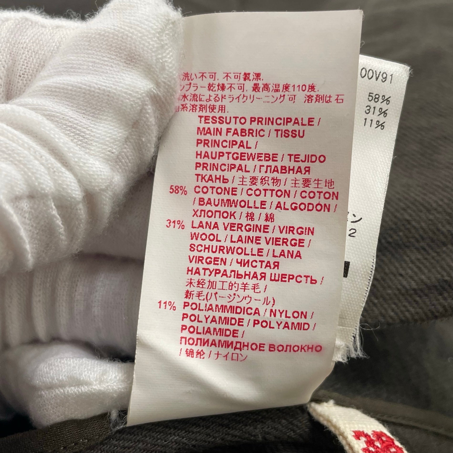 MARNI / レザーパイピング デニムスカート 参考定価：100,000程度 SIZE:38