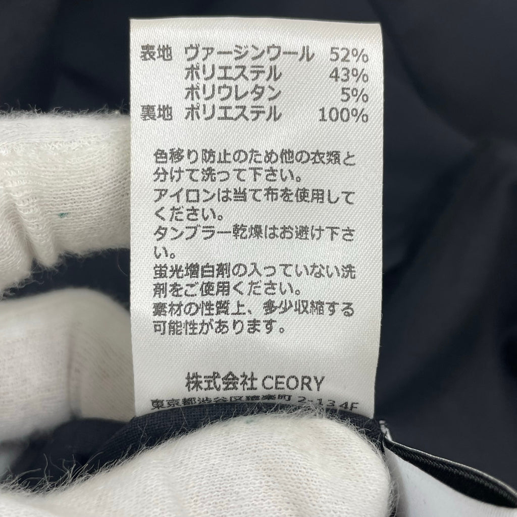 MURRAL / Ivy slacks 参考定価：32,000+tax SIZE:2