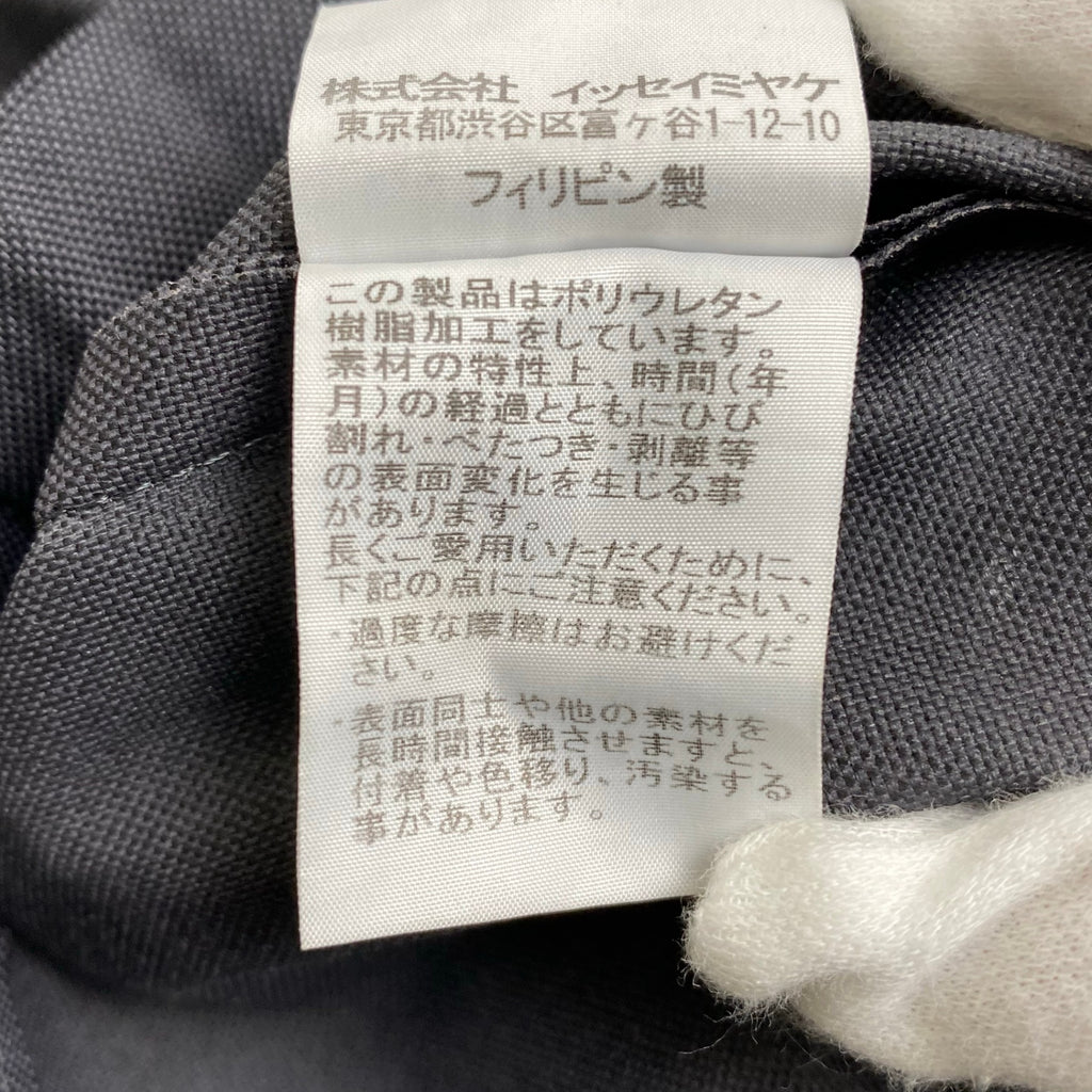 me ISSEY MIYAKE ミー イッセイミヤケ / プリーツトートバッグ MI11AG251 ブラック A4サイズOK