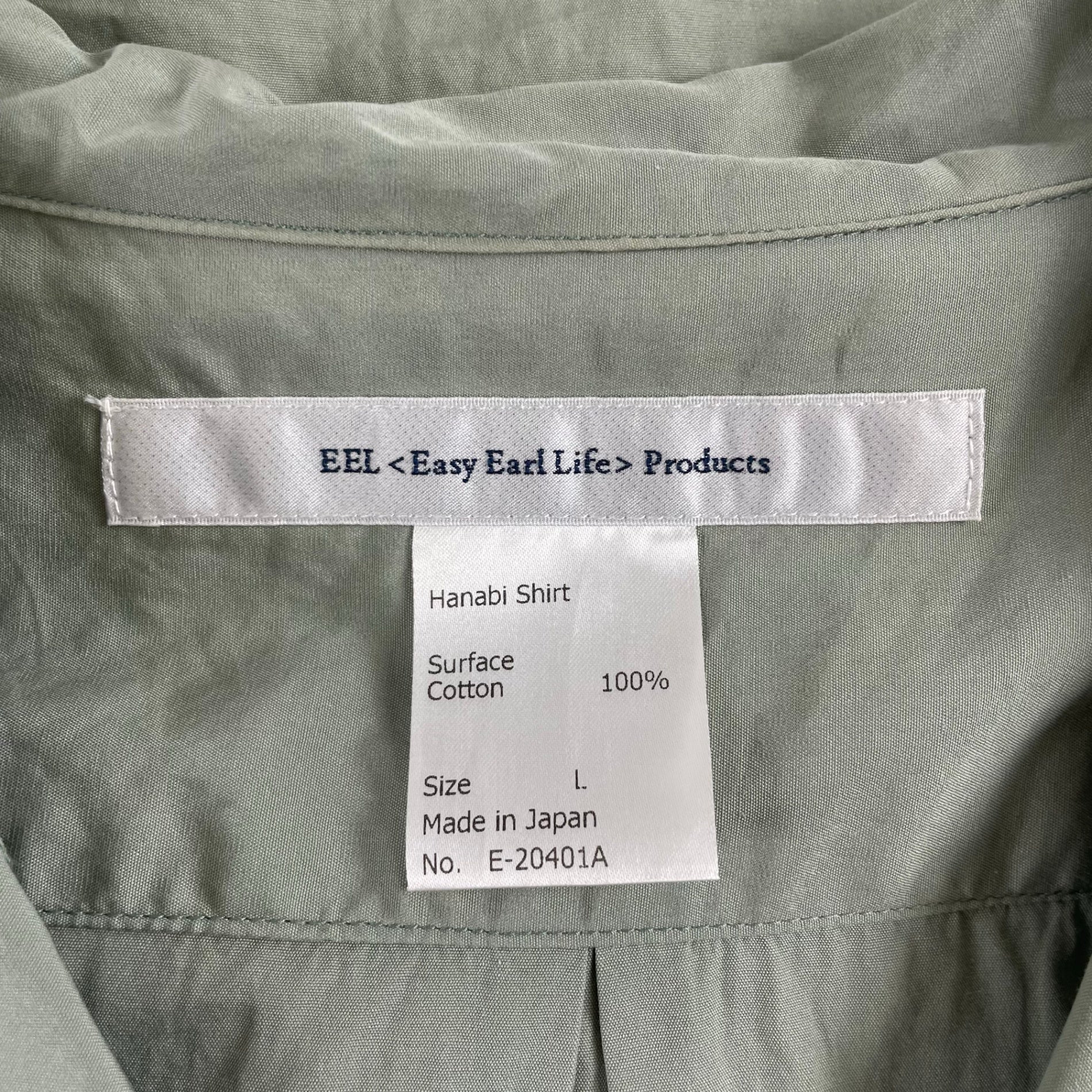 EEL イール / 花火シャツ ライトグリーン 参考定価：15,000+tax SIZE：L