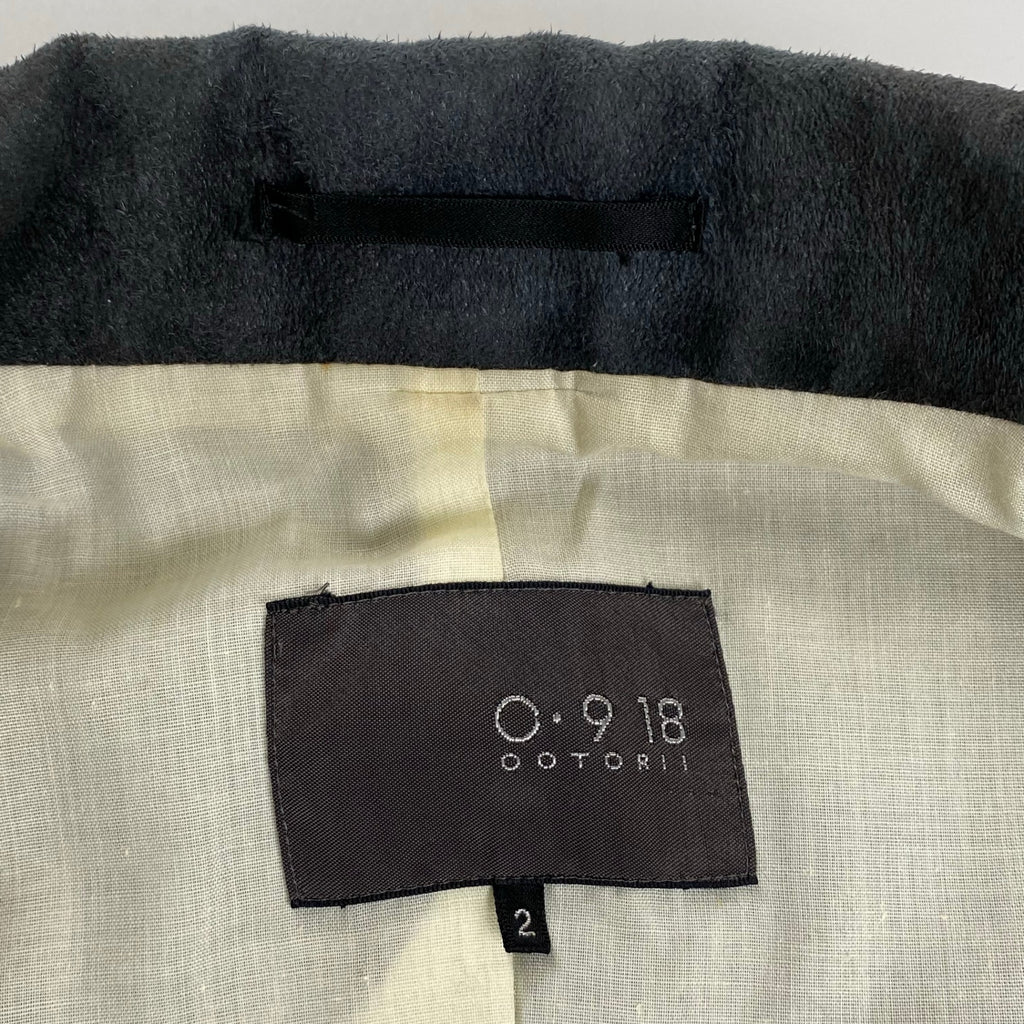 VINTAGE ABAHOUSE アバハウス O・9 18 / 短丈 ダーティ加工 ヴィンテージエコレザージャケット SIZE:2(M程度)