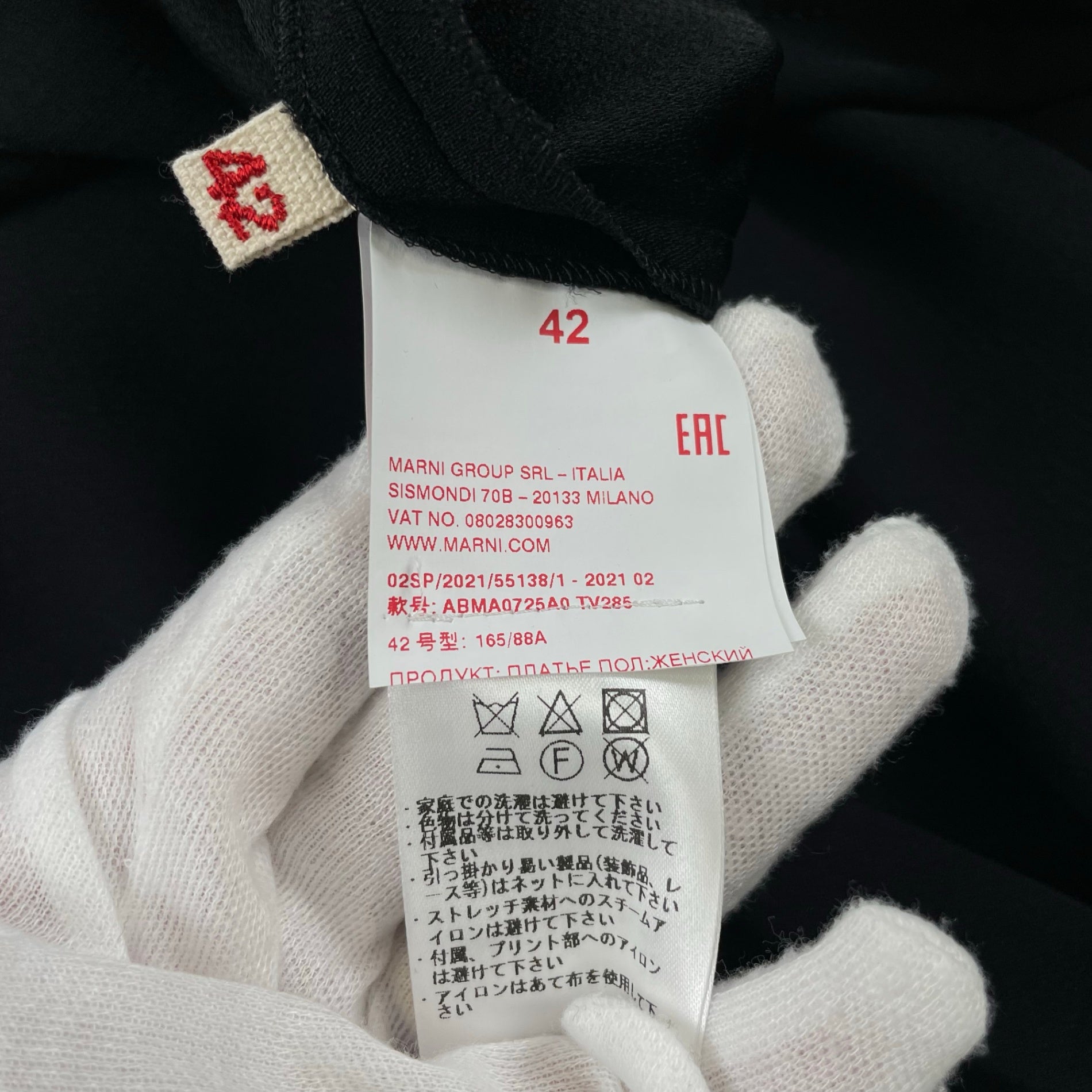 MARNI マルニ / バックリボン フロントギャザーワンピース 未使用品 参考定価：148,000+tax SIZE：42(L程度)