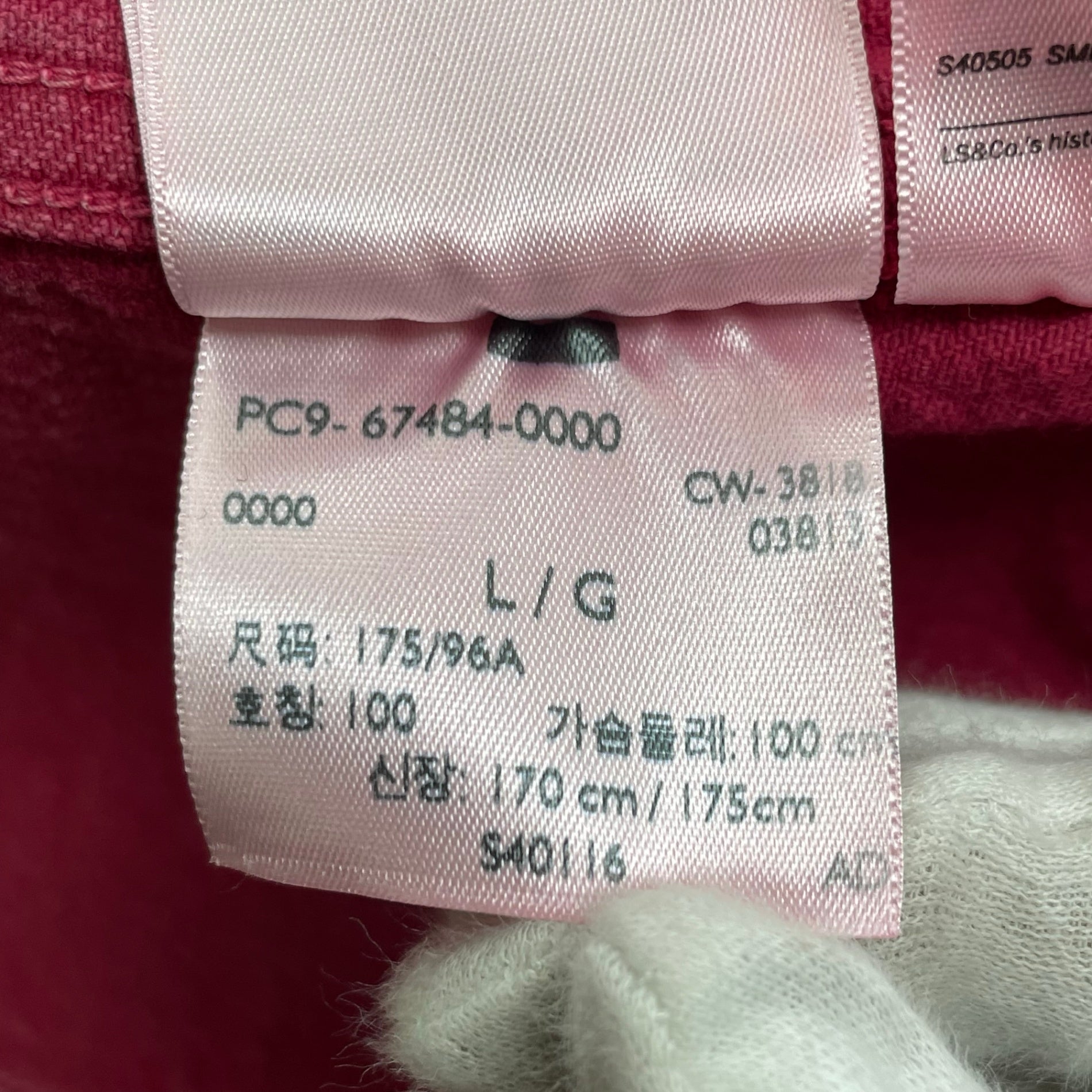 Levi's MADE＆CRAFTED リーバイス メイドアンドクラフテッド / LMC OVERSIZED TYPE III 3rd デニムジャケット 参考定価：25,000程度 SIZE:L