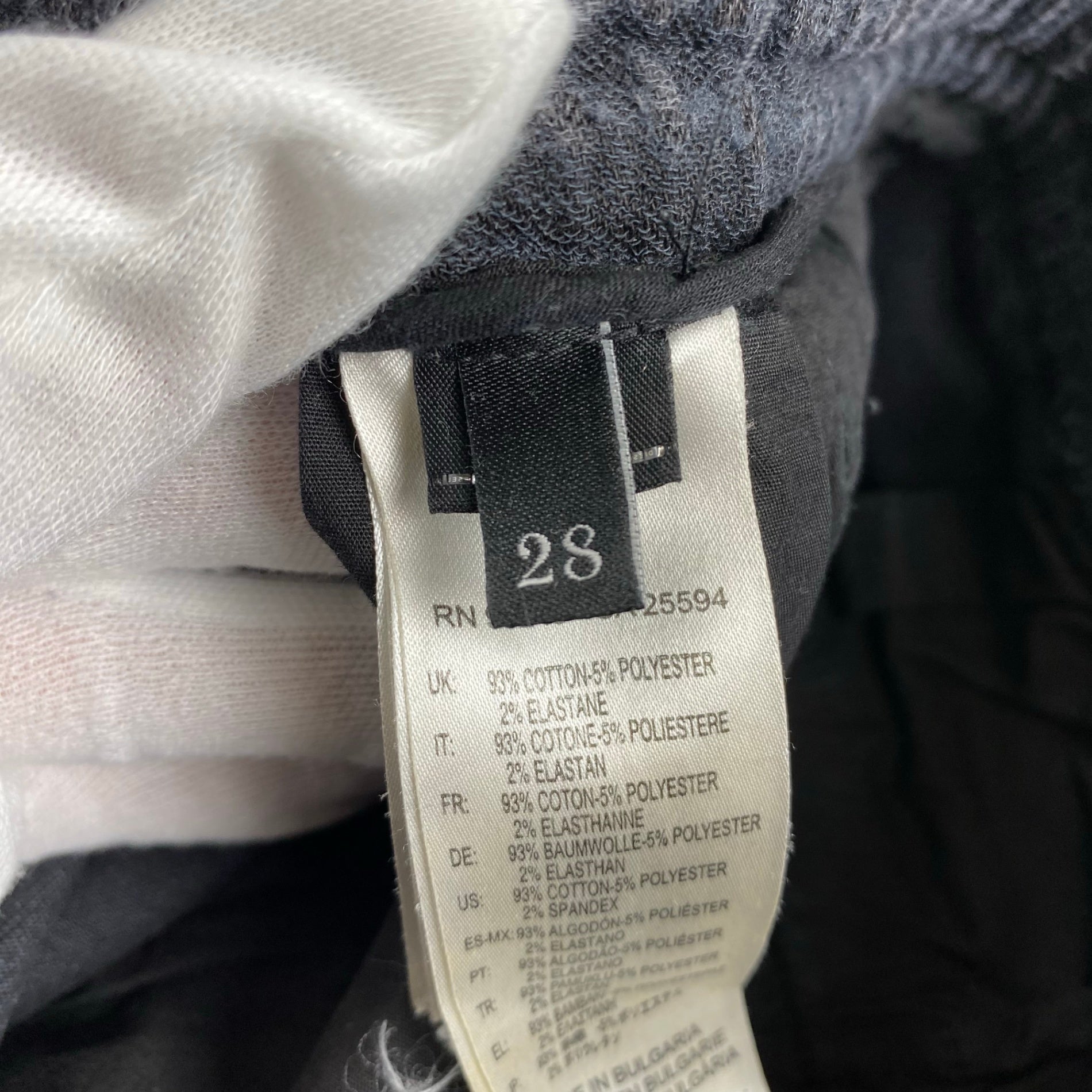 DIESEL ディーゼル / ヴィンテージ加工 ジャガード ジョグジーンズ Y2K 襤褸 SIZE：28