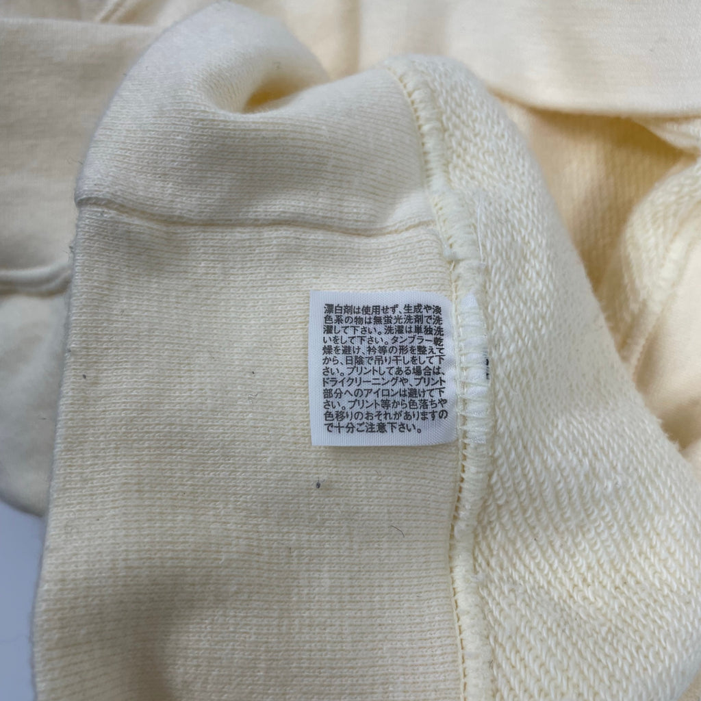 久米繊維 / クルーネックスウェット オフホワイト 参考定価：8,500程度 SIZE：L程度