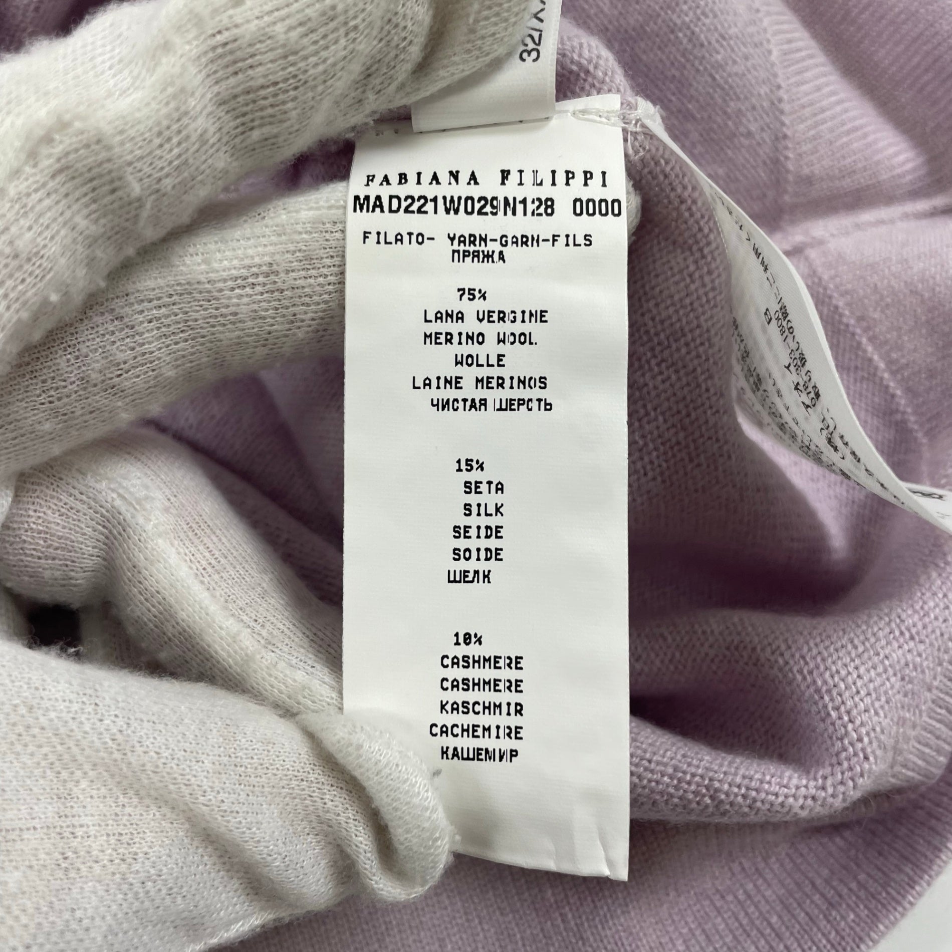 FABIANA FILIPPI ファビアナ フィリッピ / シルクカシミヤMIXニット 未使用品 参考定価：83,000+tax SIZE:38