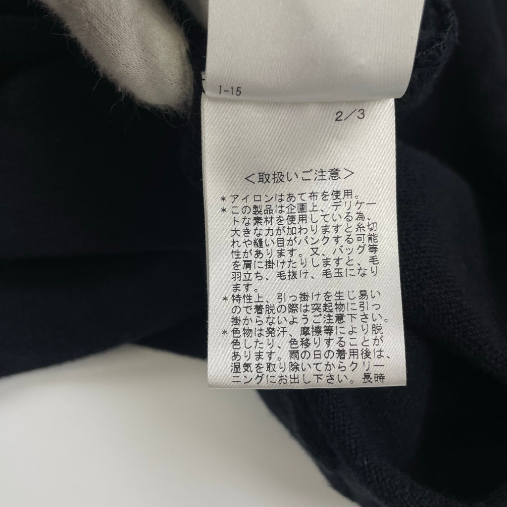 Vivienne Westwood MAN / ブランケットカーディガン 参考定価：68,000程度 SIZE:FREE