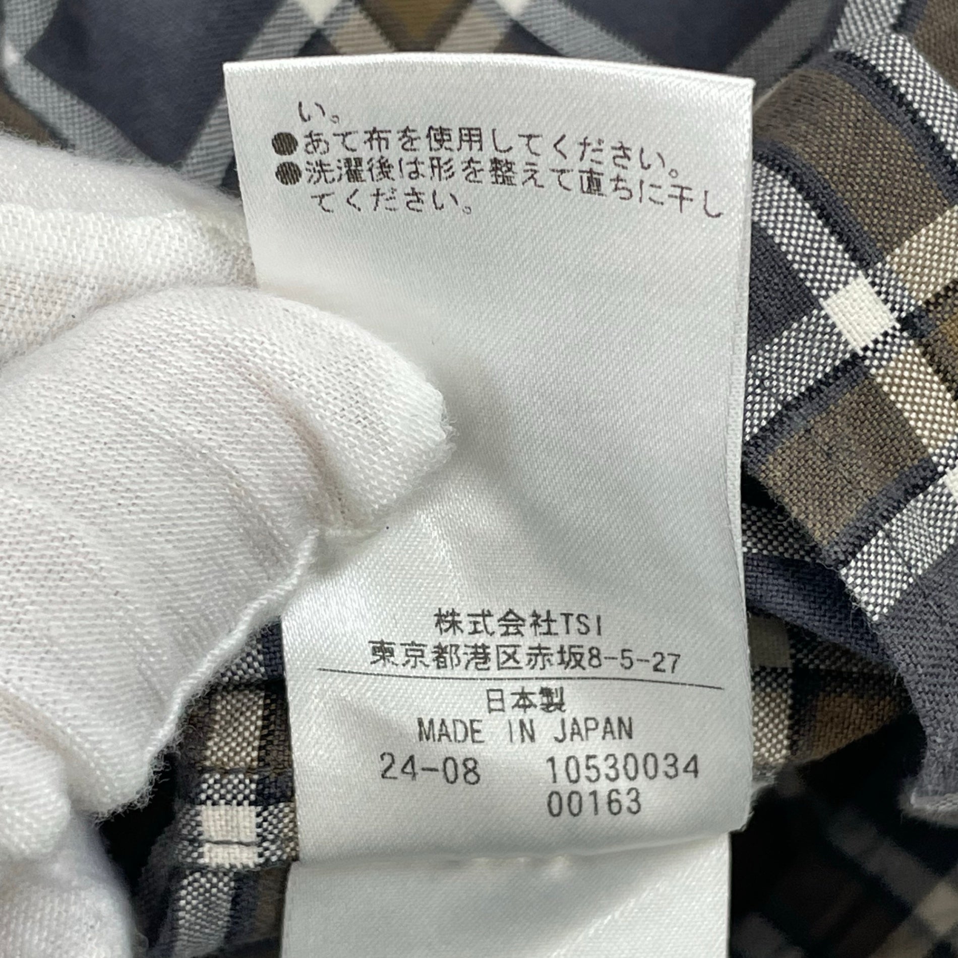MHL. / ボックスシルエットチェックシャツ 24SS 参考定価：40,000程度 SIZE:M