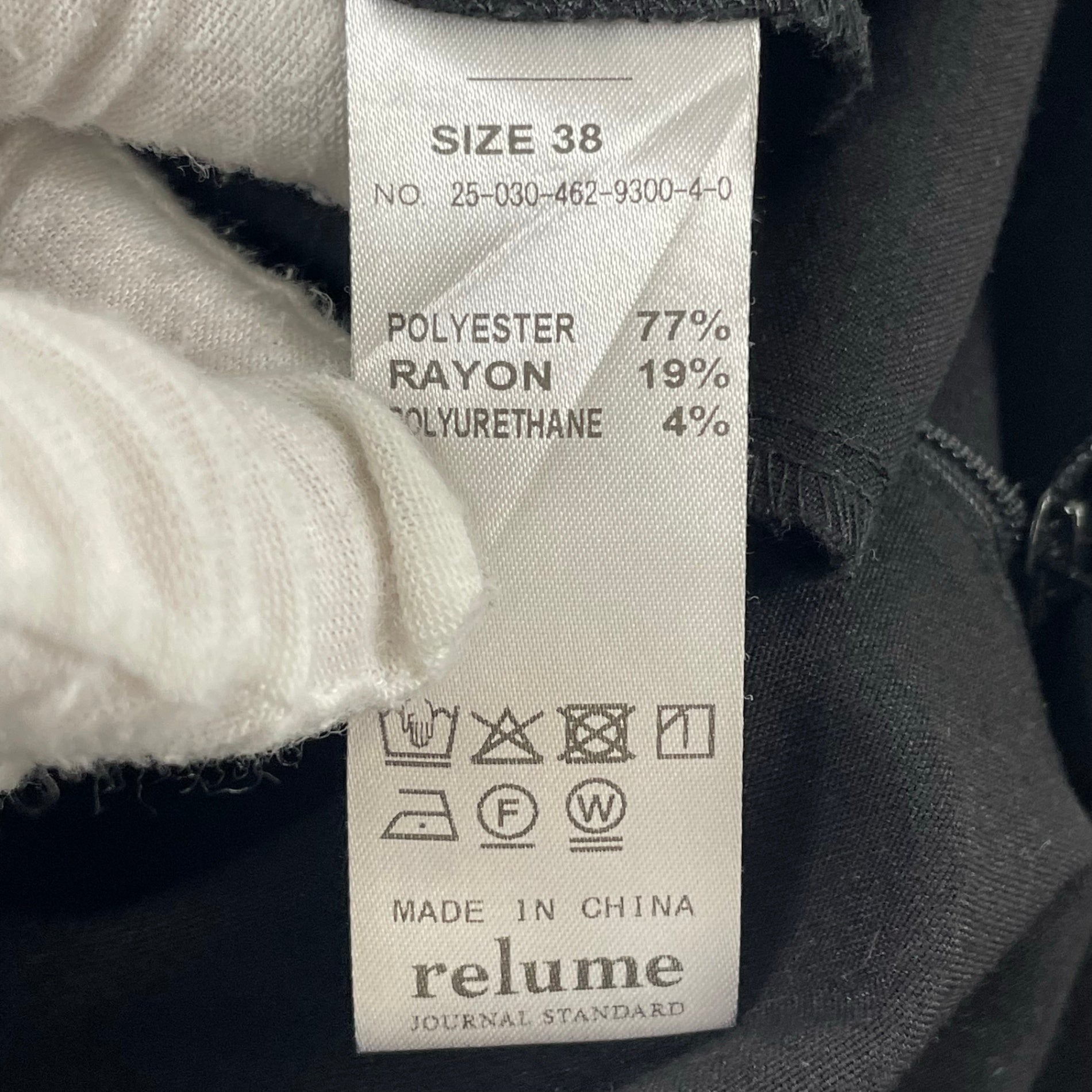 JOURNAL STANDARD relume / エターンドルクロスハーフパンツ SIZE:38